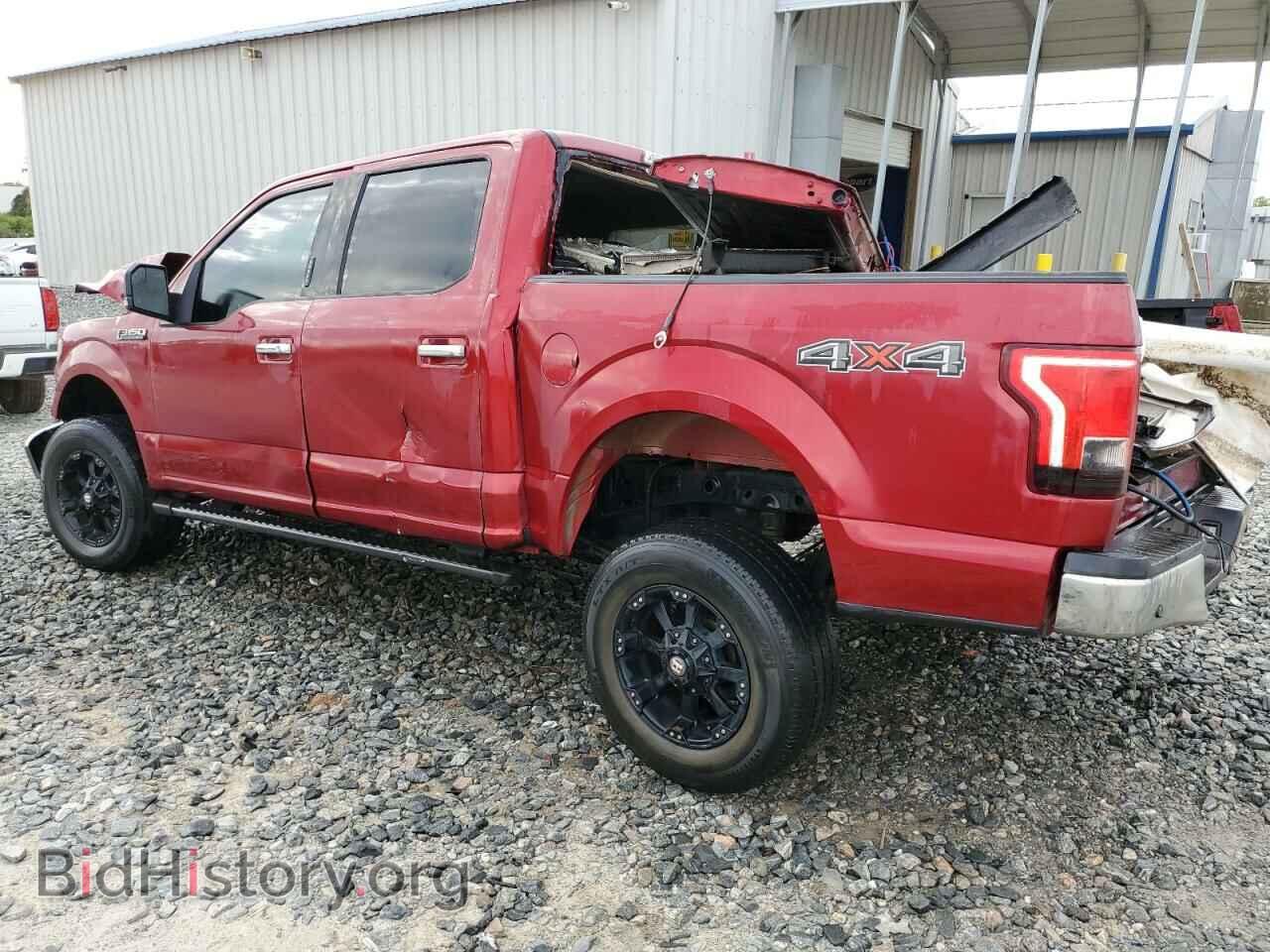 2015 FORD F-150 - VIN: 1FTEW1EF4FFC11067 - Фото 2