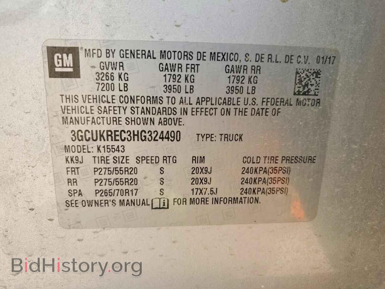 2017 CHEVROLET SILVERADO - VIN: 3GCUKREC3HG324490 - Фото 12