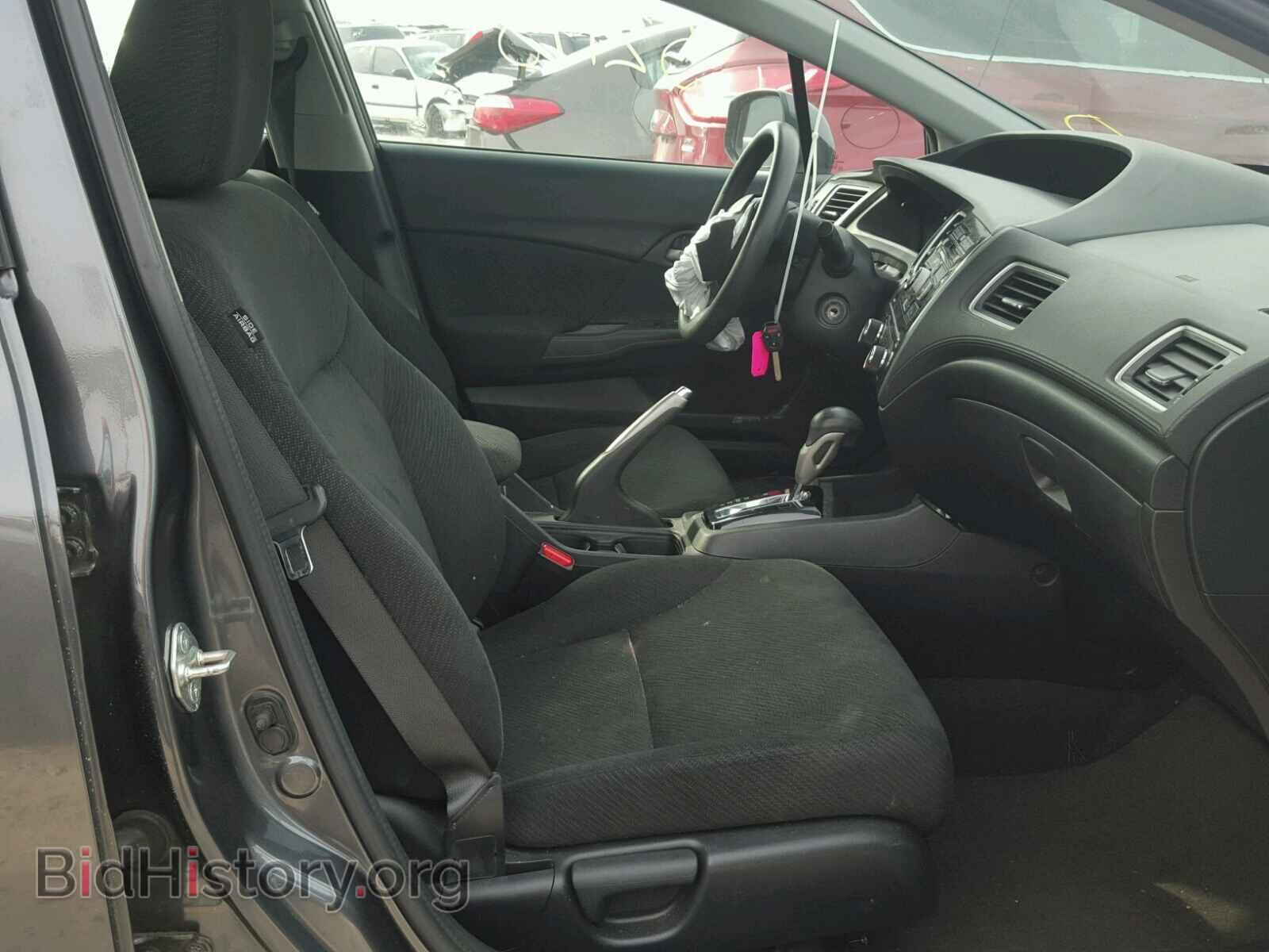 2013 HONDA CIVIC - VIN: 2HGFB2F57DH575217 - Фото 5