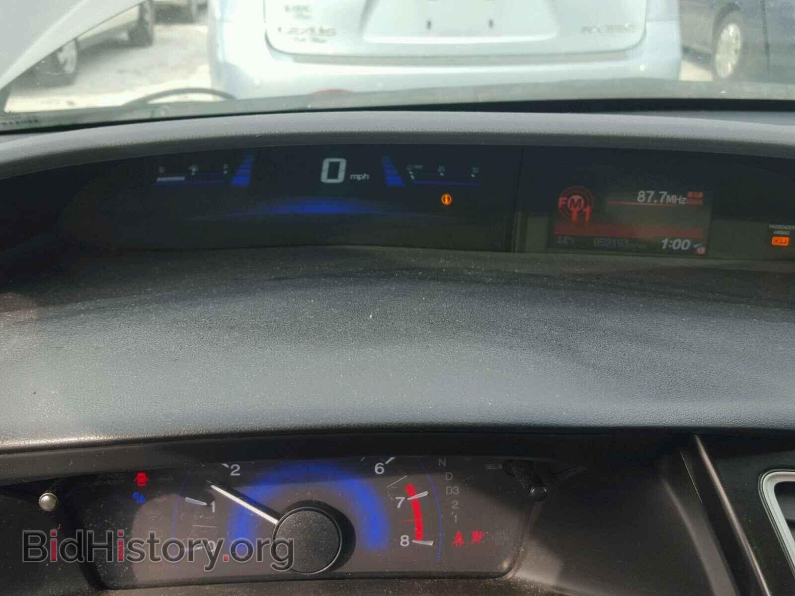 2013 HONDA CIVIC - VIN: 2HGFB2F57DH575217 - Фото 8