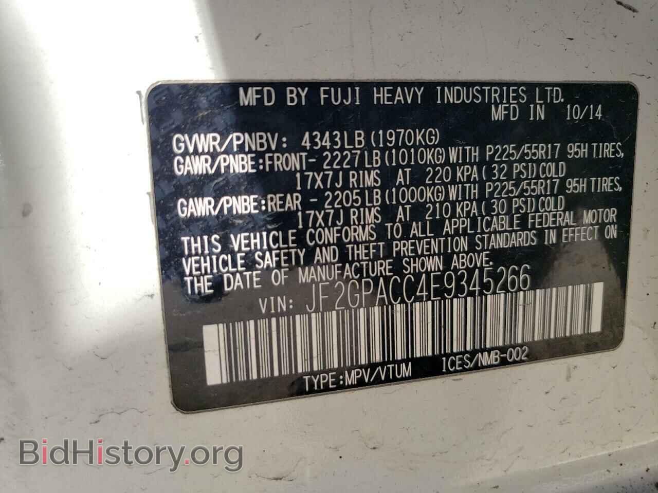 2014 SUBARU XV - VIN: JF2GPACC4E9345266 - Фото 13