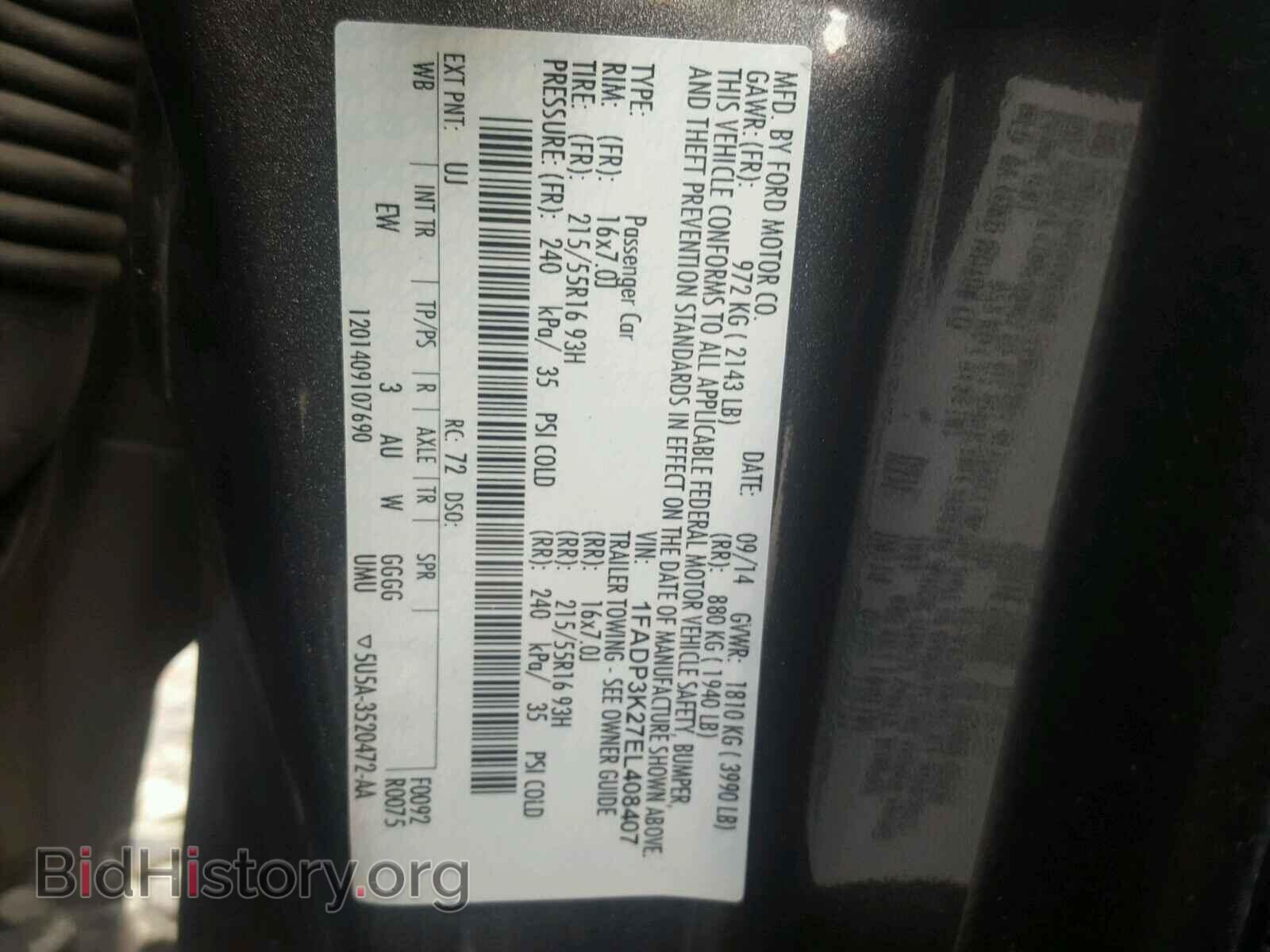 2014 FORD FOCUS SE - VIN: 1FADP3K27EL408407 - Фото 10