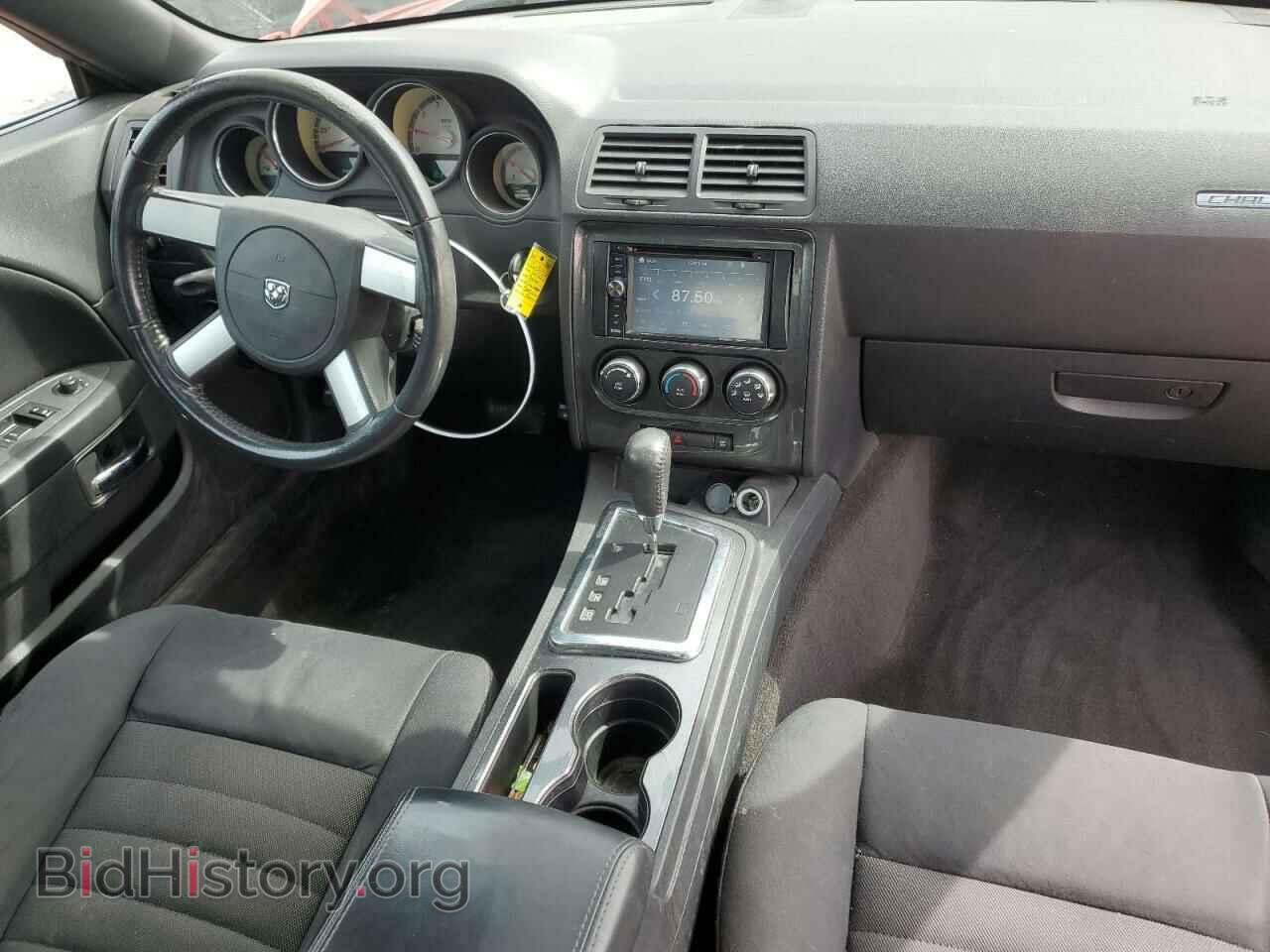 2010 DODGE CHALLENGER - VIN: 2B3CJ4DV5AH113996 - Фото 8