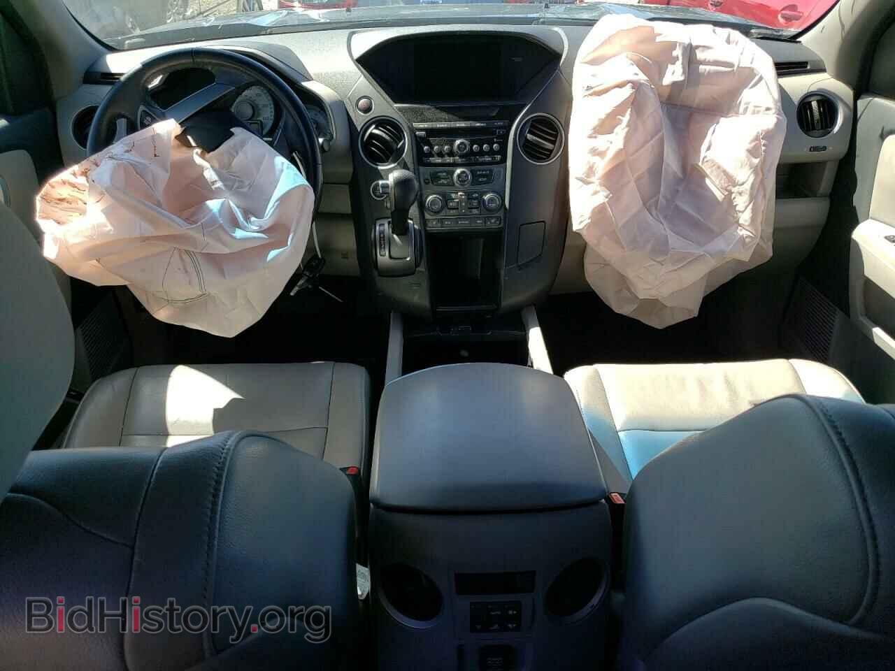2014 HONDA PILOT - VIN: 5FNYF4H55EB005471 - Photo 8
