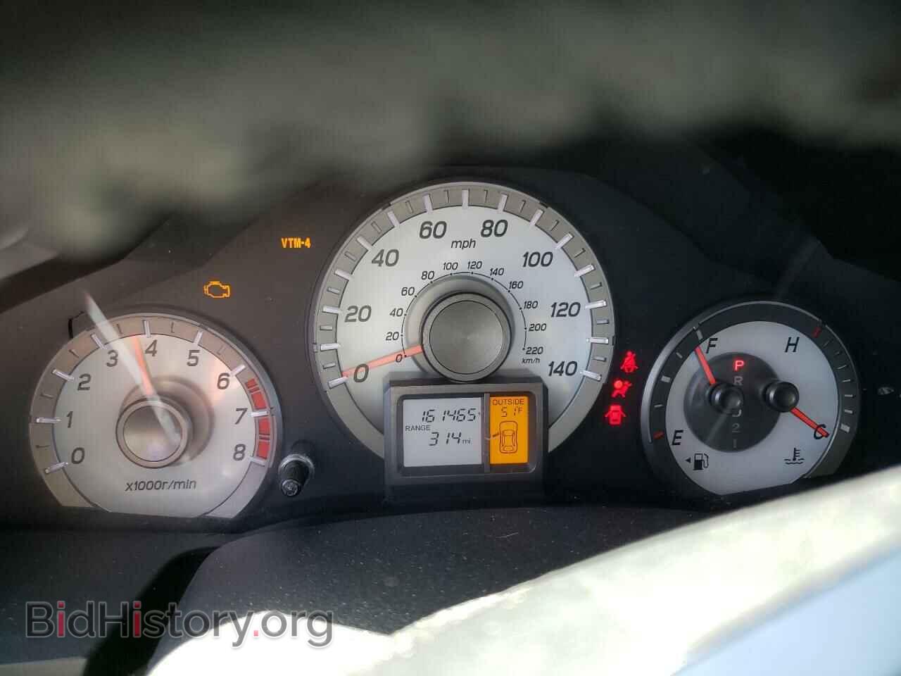 2014 HONDA PILOT - VIN: 5FNYF4H55EB005471 - Photo 9