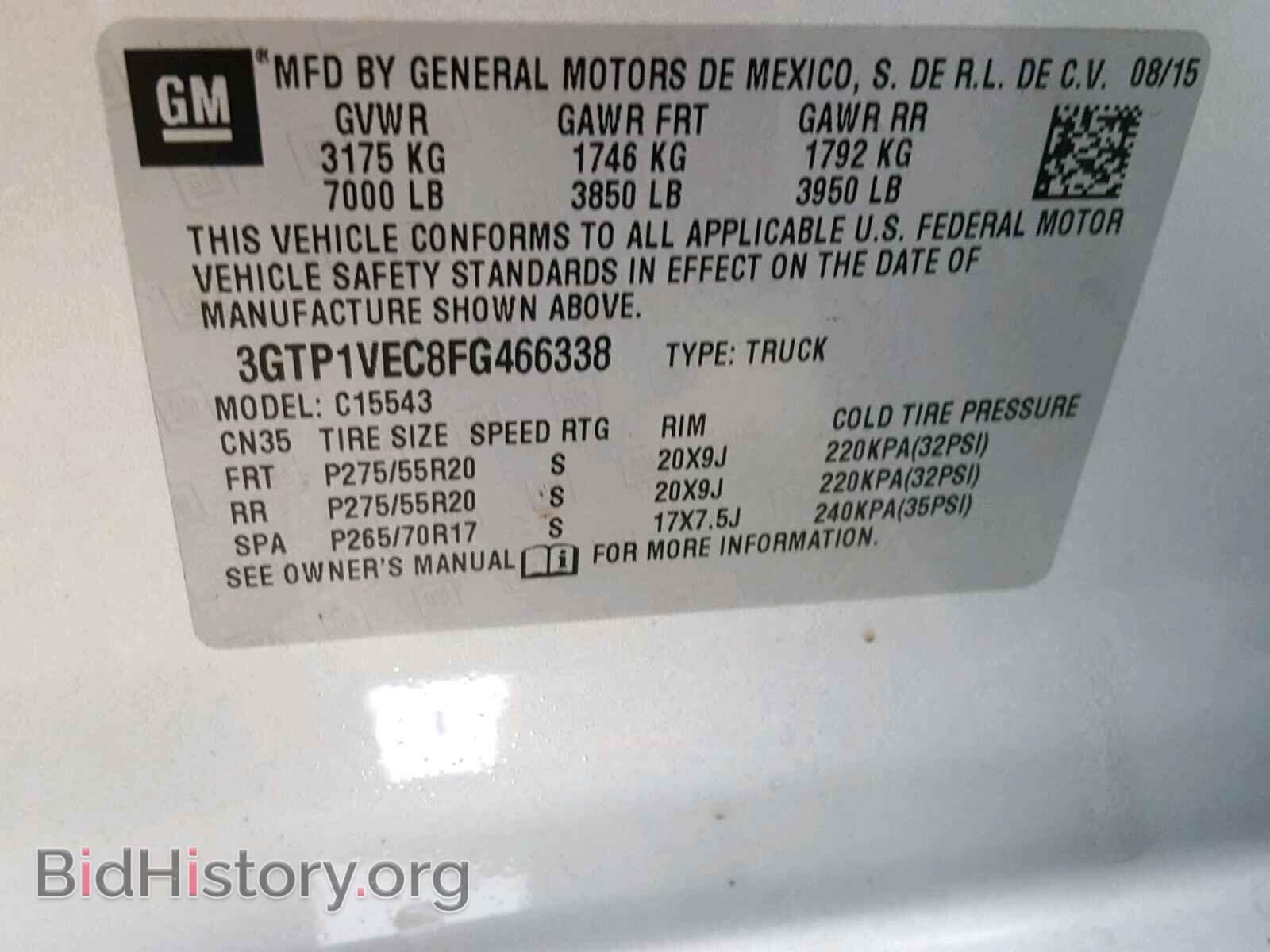2015 GMC SIERRA C15 - VIN: 3GTP1VEC8FG466338 - Фото 10