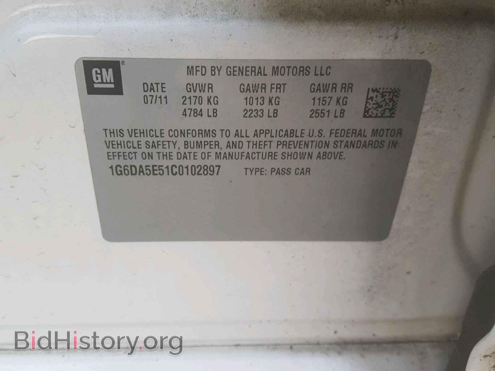 2012 CADILLAC CTS - VIN: 1G6DA5E51C0102897 - Фото 10