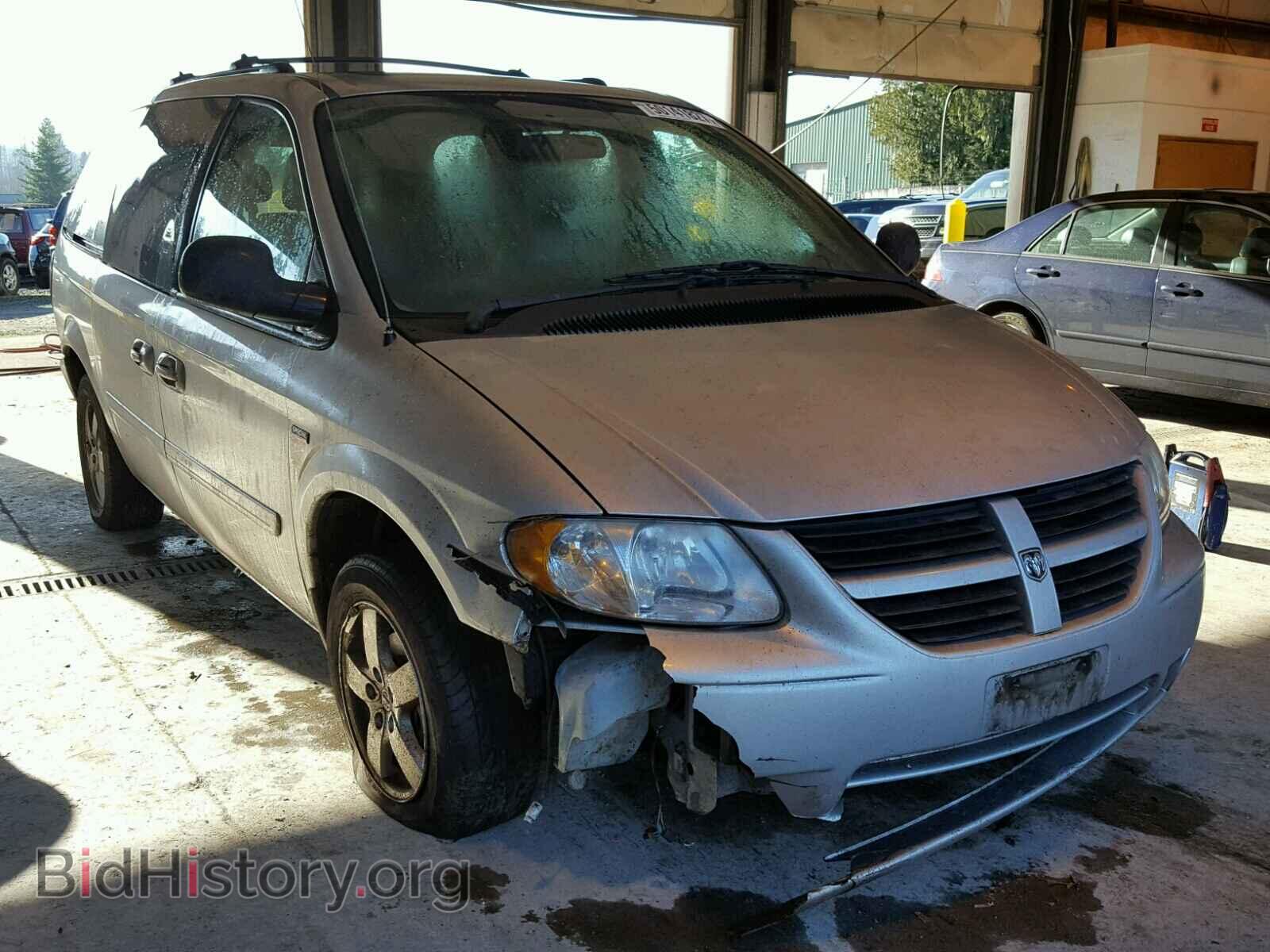 Фотография 2D4GP44L25R298816 - DODGE CARAVAN 2005