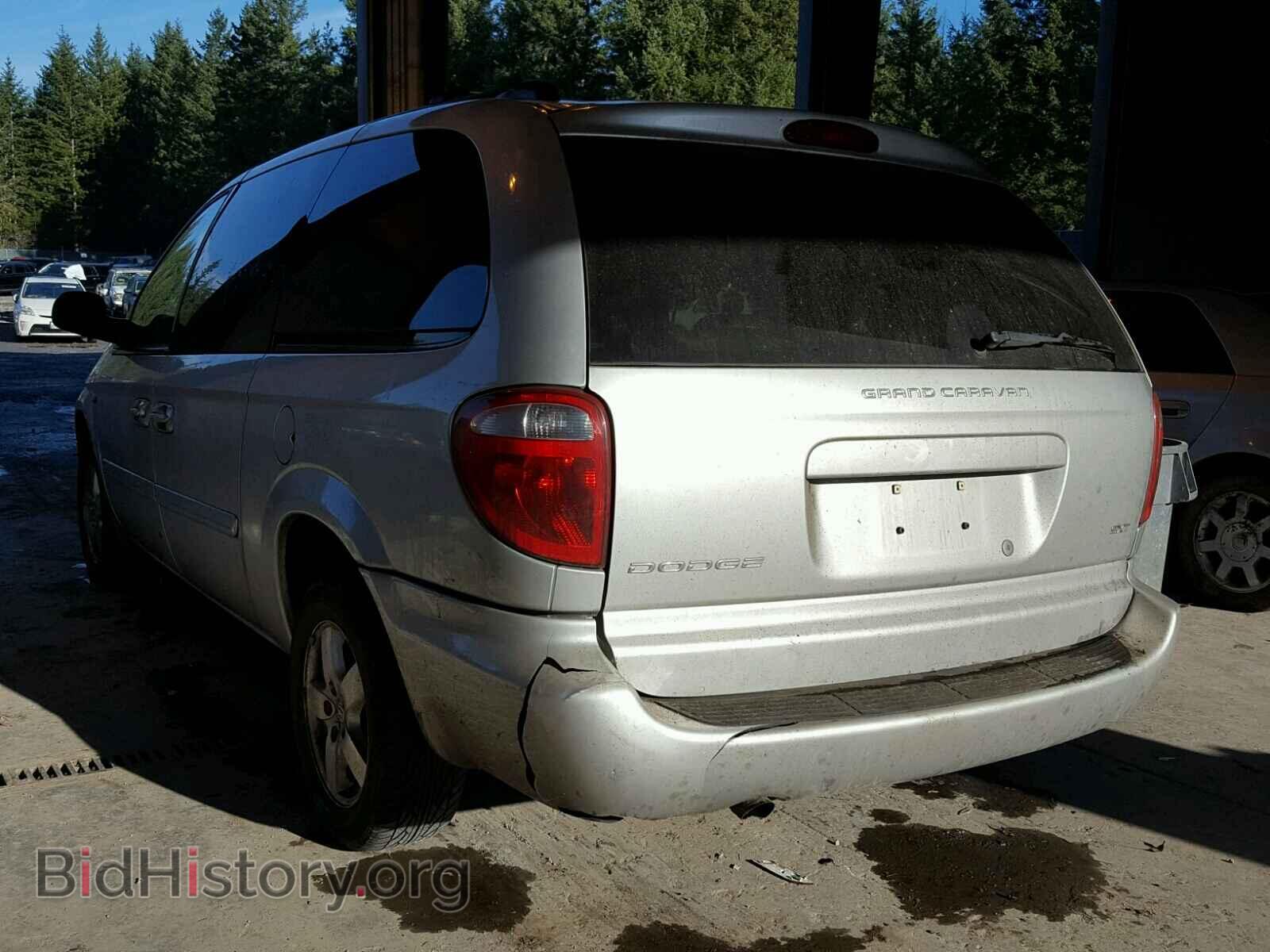 2005 DODGE CARAVAN - VIN: 2D4GP44L25R298816 - Фото 3