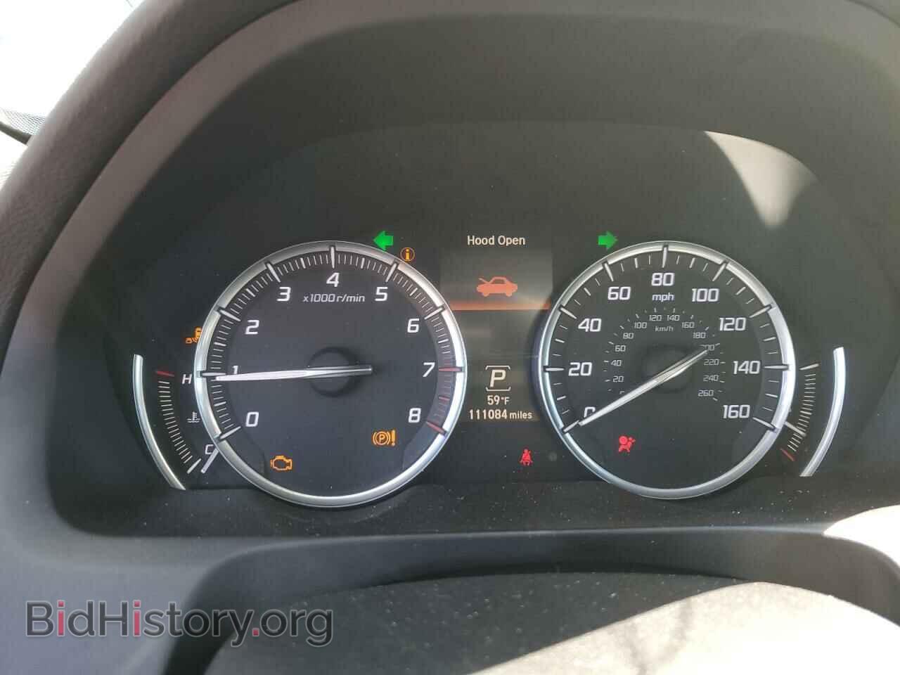 2015 ACURA TLX - VIN: 19UUB2F5XFA020822 - Фото 9