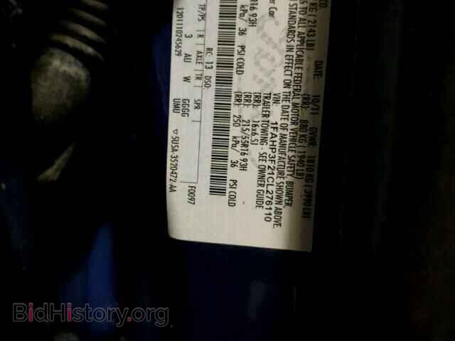 2012 FORD FOCUS - VIN: 1FAHP3F21CL276110 - Photo 10