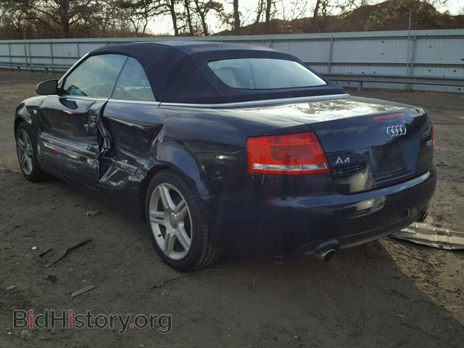 2008 AUDI A4 - VIN: WAUDF48HX8K014440 - Фото 3