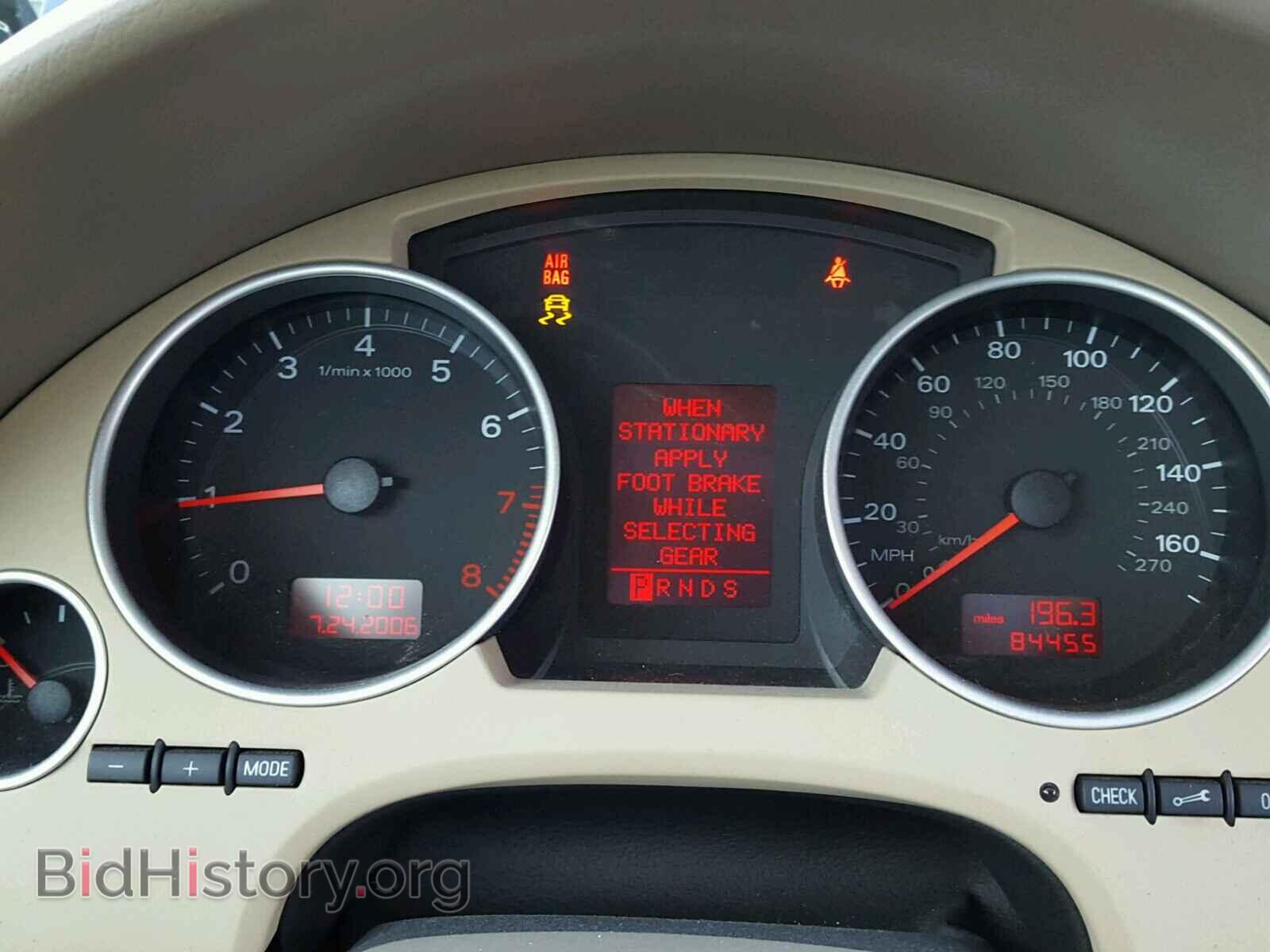 2008 AUDI A4 - VIN: WAUDF48HX8K014440 - Фото 8