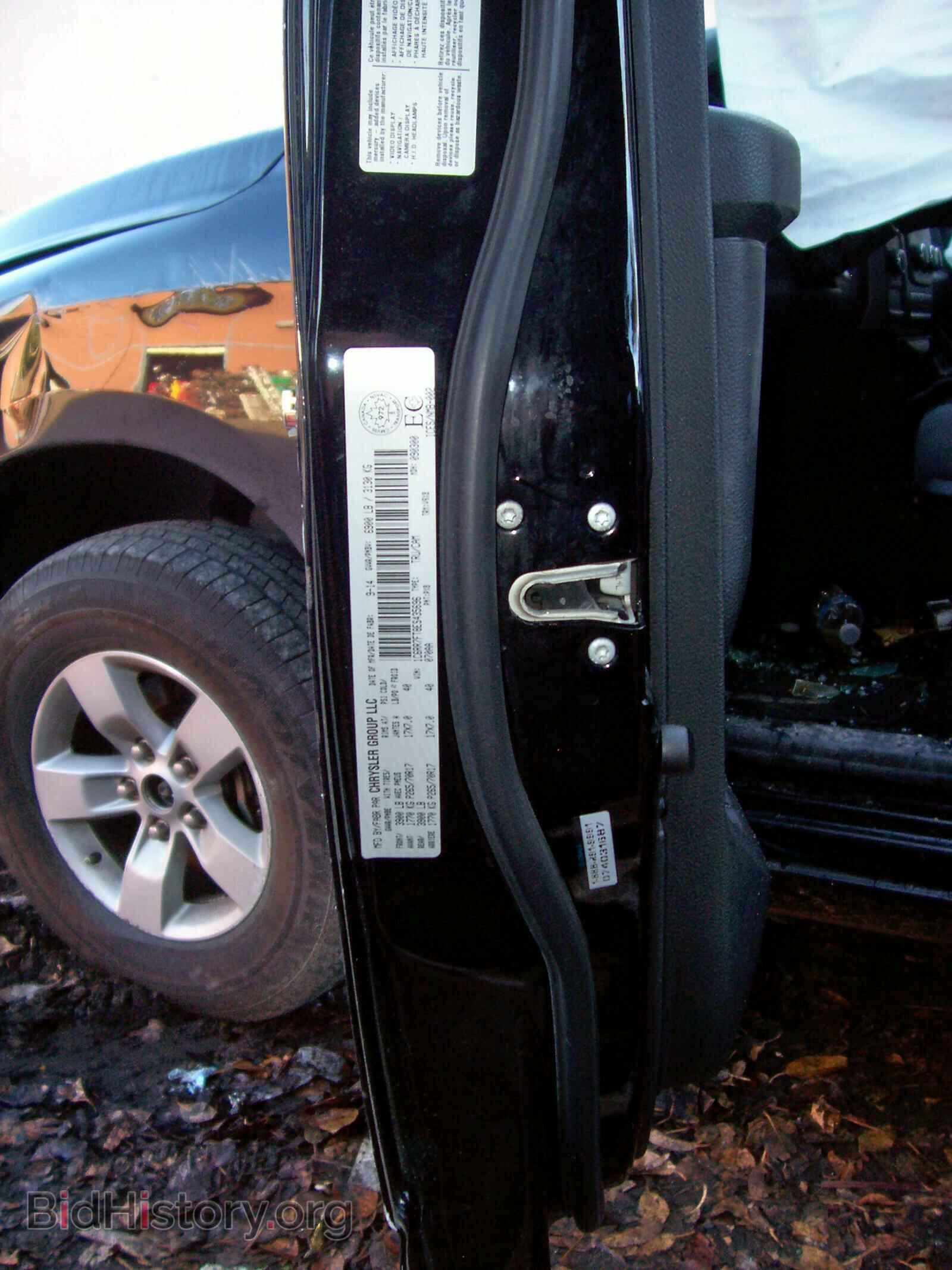 2014 RAM 1500 ST - VIN: 1C6RR7FT8ES435696 - Фото 9