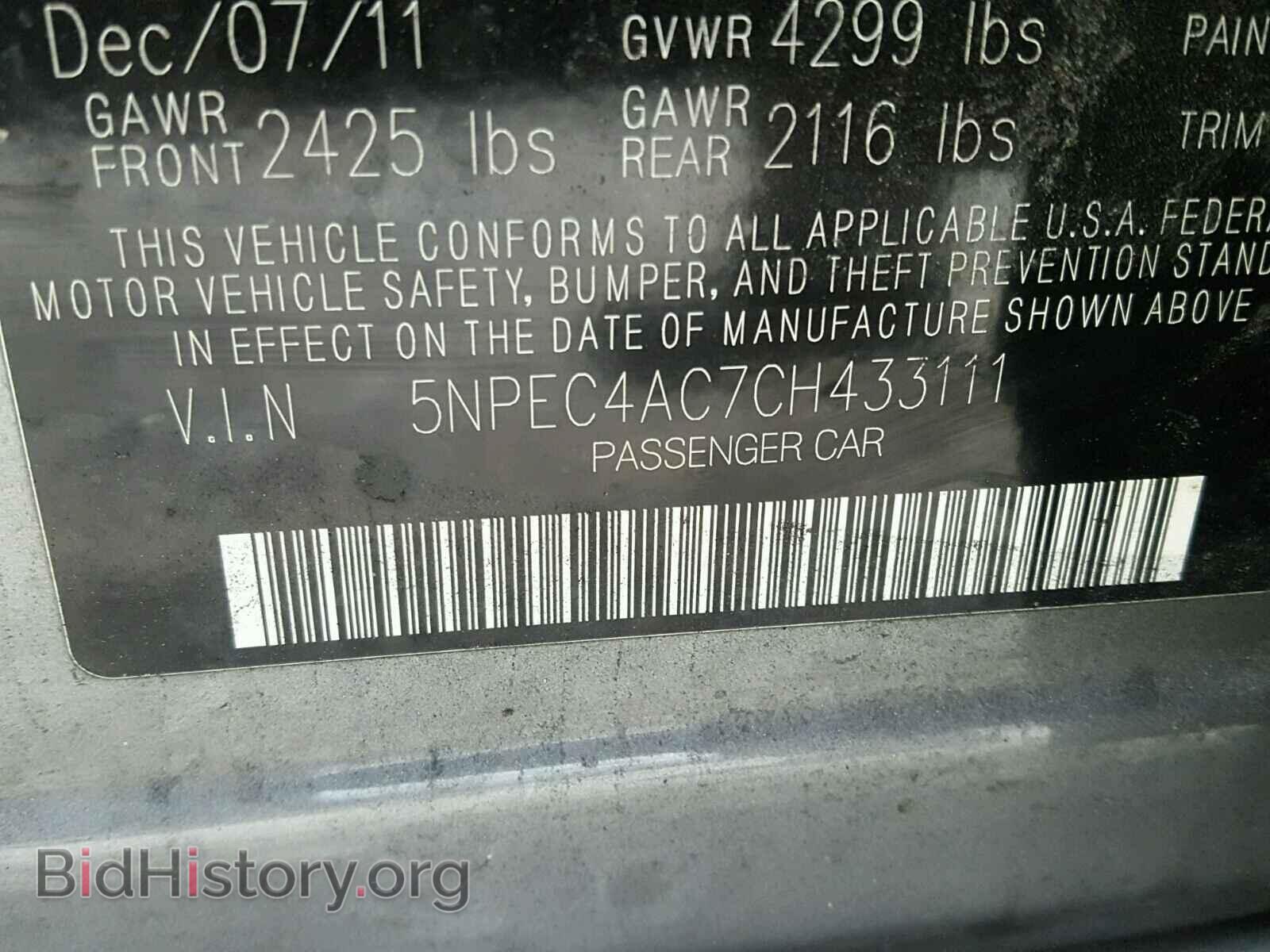 2012 HYUNDAI SONATA - VIN: 5NPEC4AC7CH433111 - Фото 10