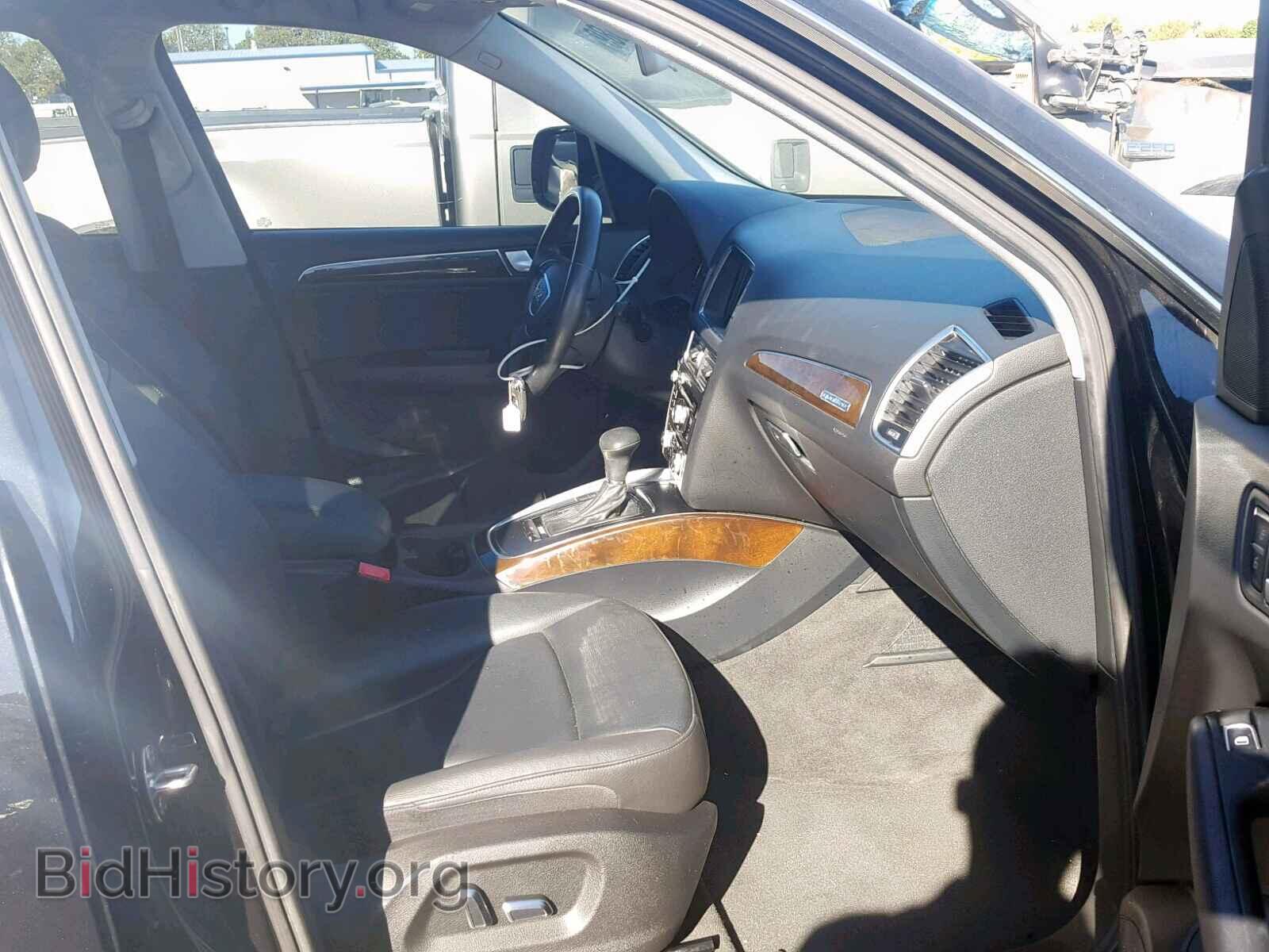 2014 AUDI Q5 - VIN: WA1CFAFPXEA085804 - Photo 5