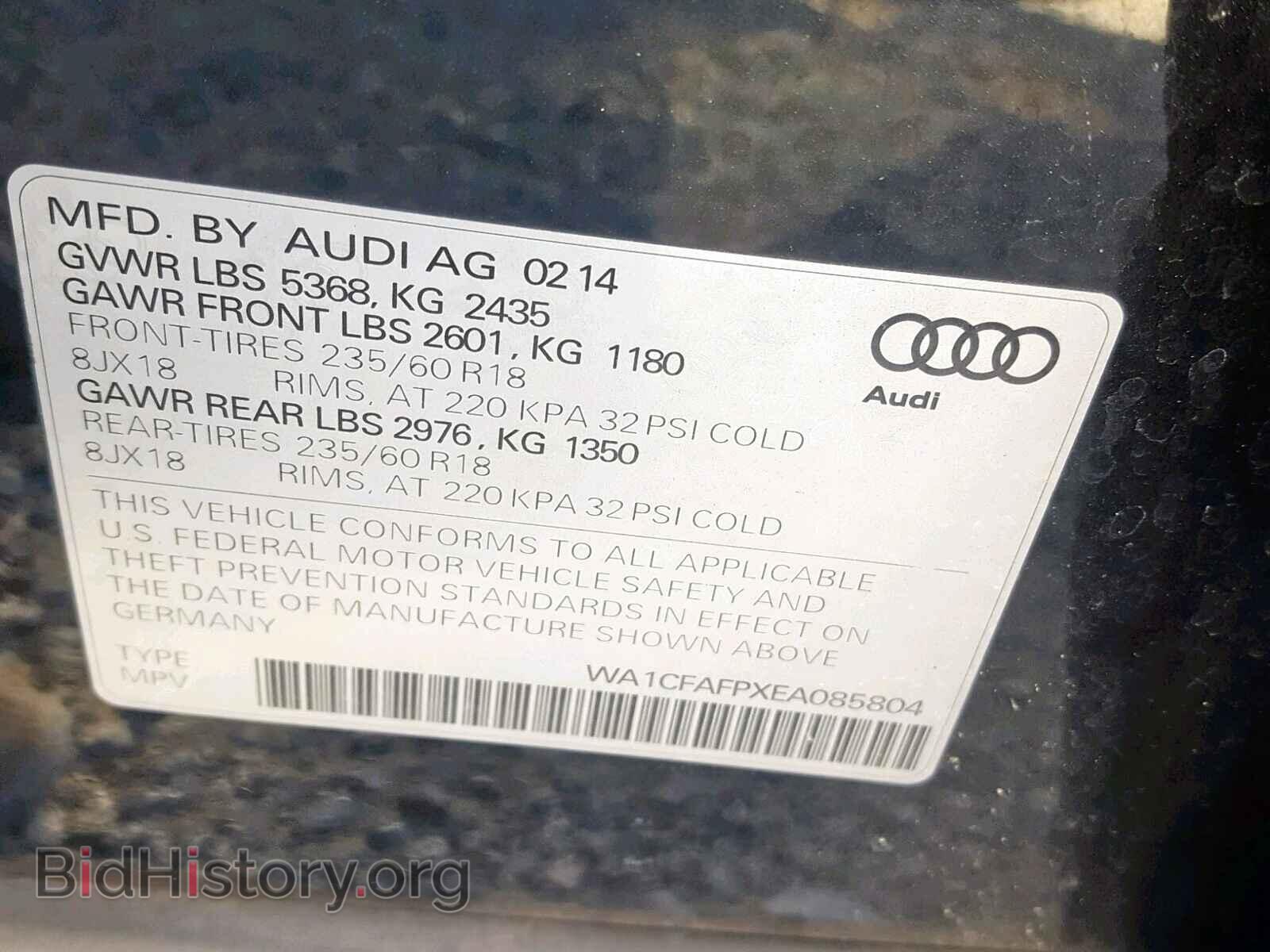 2014 AUDI Q5 - VIN: WA1CFAFPXEA085804 - Photo 10