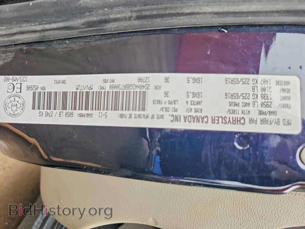 2011 DODGE CARAVAN - VIN: 2D4RN4DG8BR730080 - Фото 14