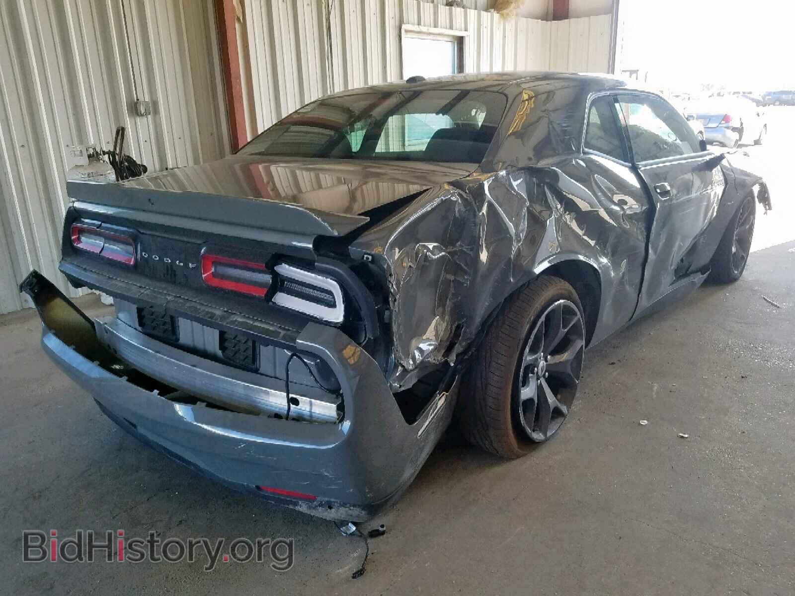 2019 DODGE CHALLENGER - VIN: 2C3CDZBT8KH616349 - Фото 4
