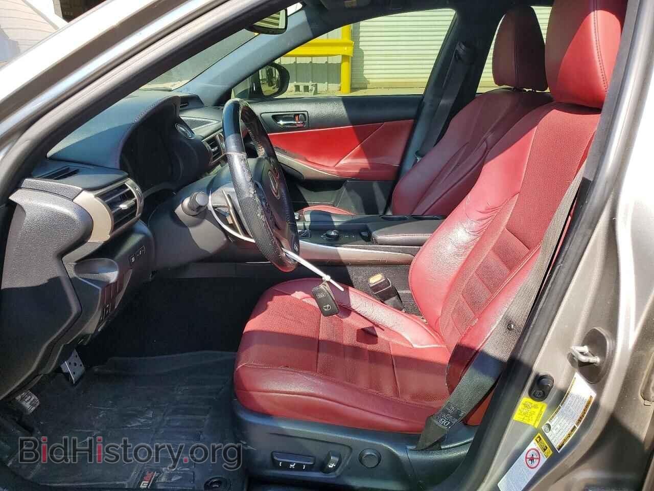 2015 LEXUS IS - VIN: JTHBF1D25F5065381 - Photo 7