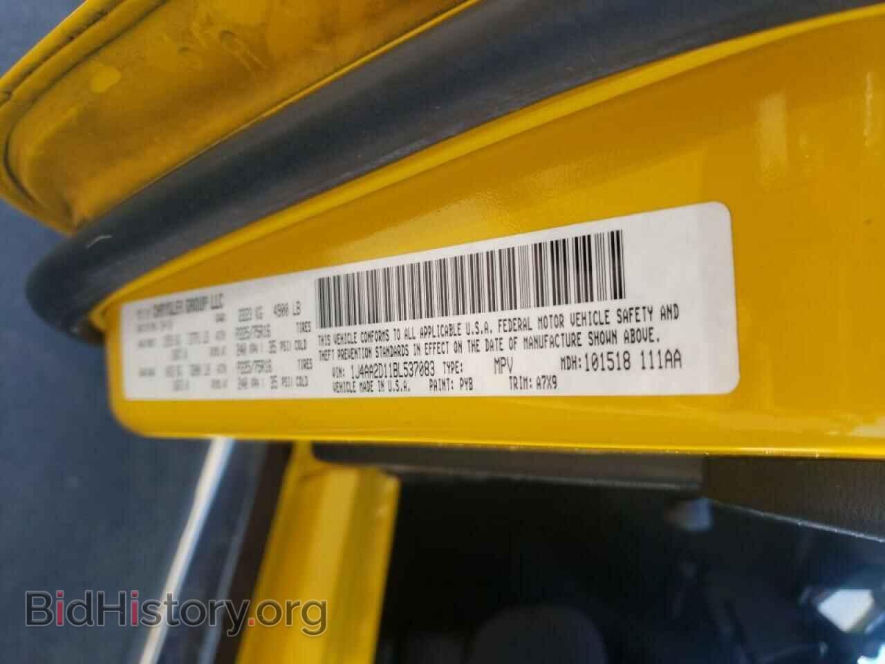2011 JEEP WRANGLER - VIN: 1J4AA2D11BL537083 - Фото 10