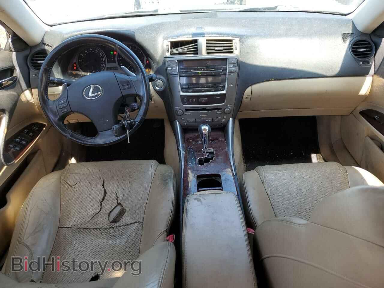 2007 LEXUS IS - VIN: JTHBK262375043394 - Фото 8