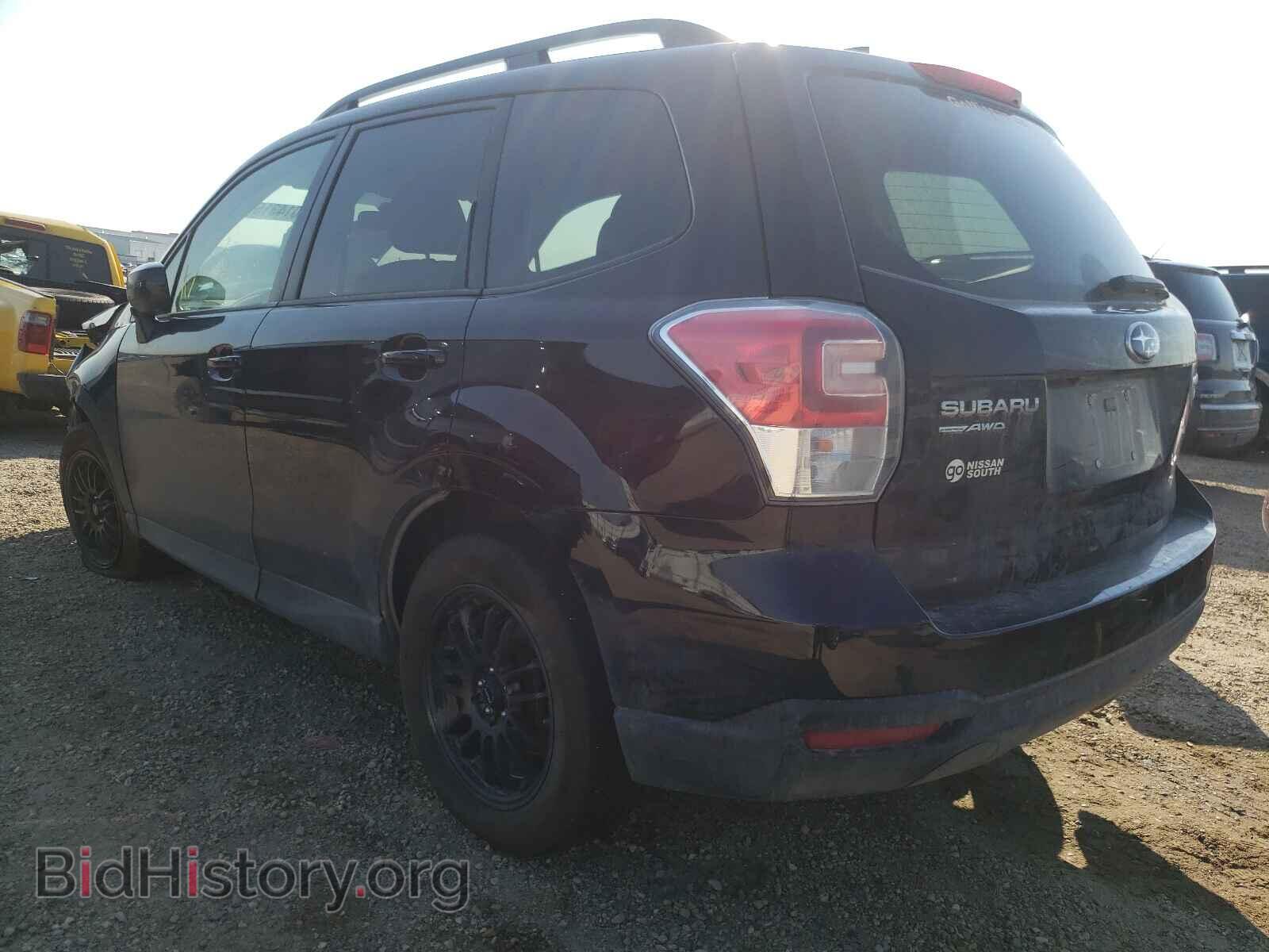 2017 SUBARU FORESTER - VIN: JF2SJEBC2HH543052 - Фото 3
