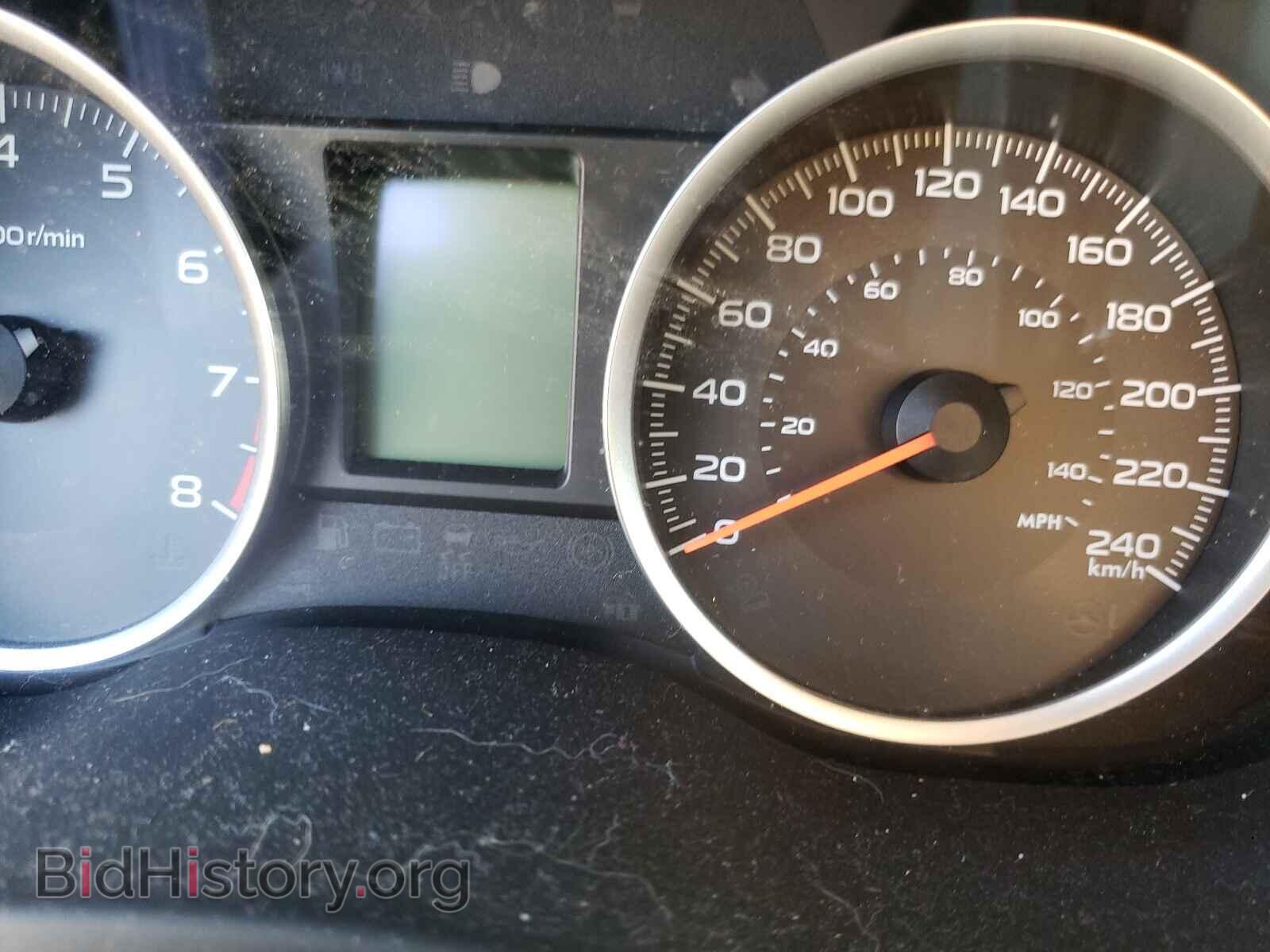 2017 SUBARU FORESTER - VIN: JF2SJEBC2HH543052 - Фото 8