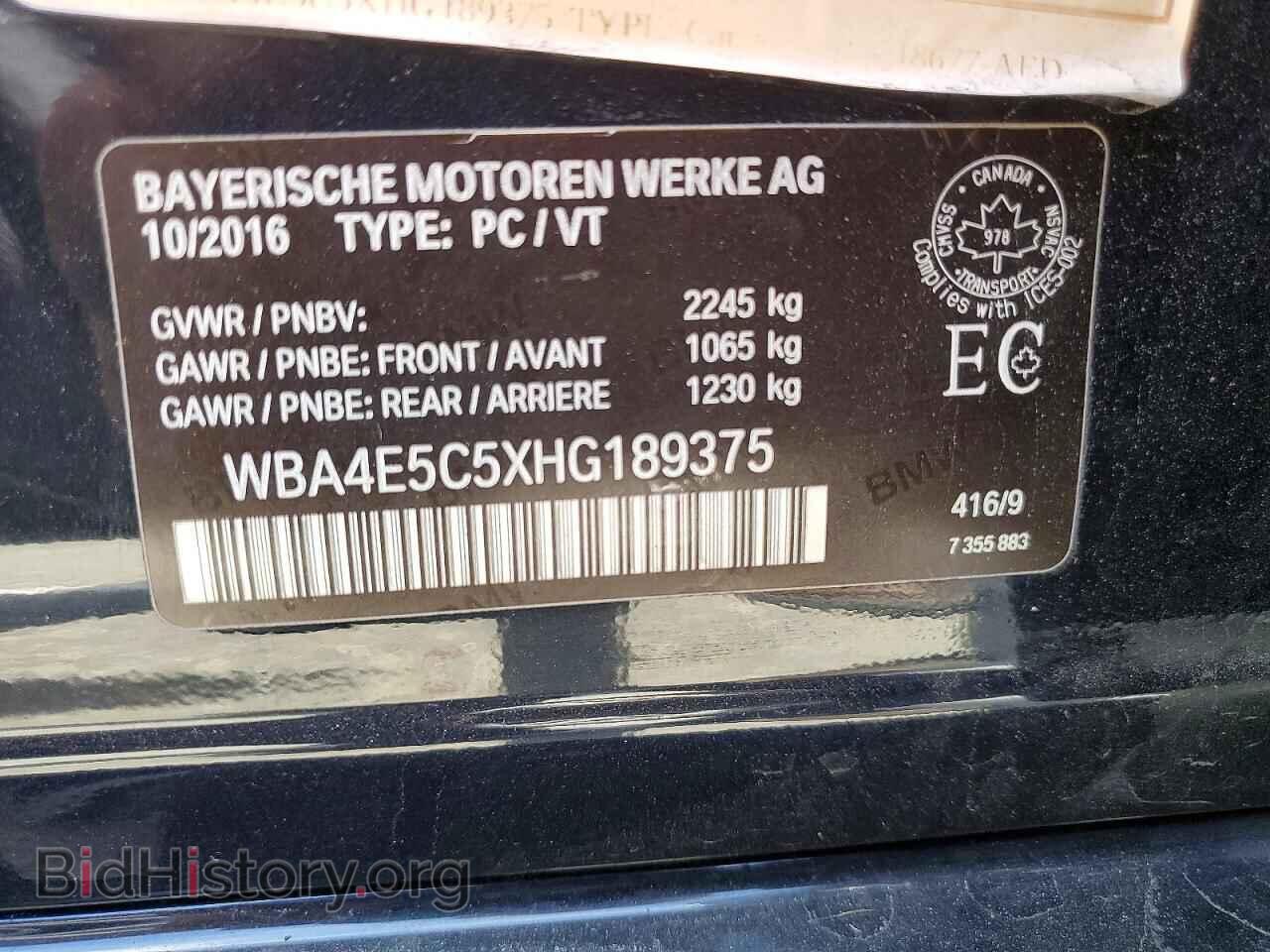 2017 BMW 4 SERIES - VIN: WBA4E5C5XHG189375 - Фото 12