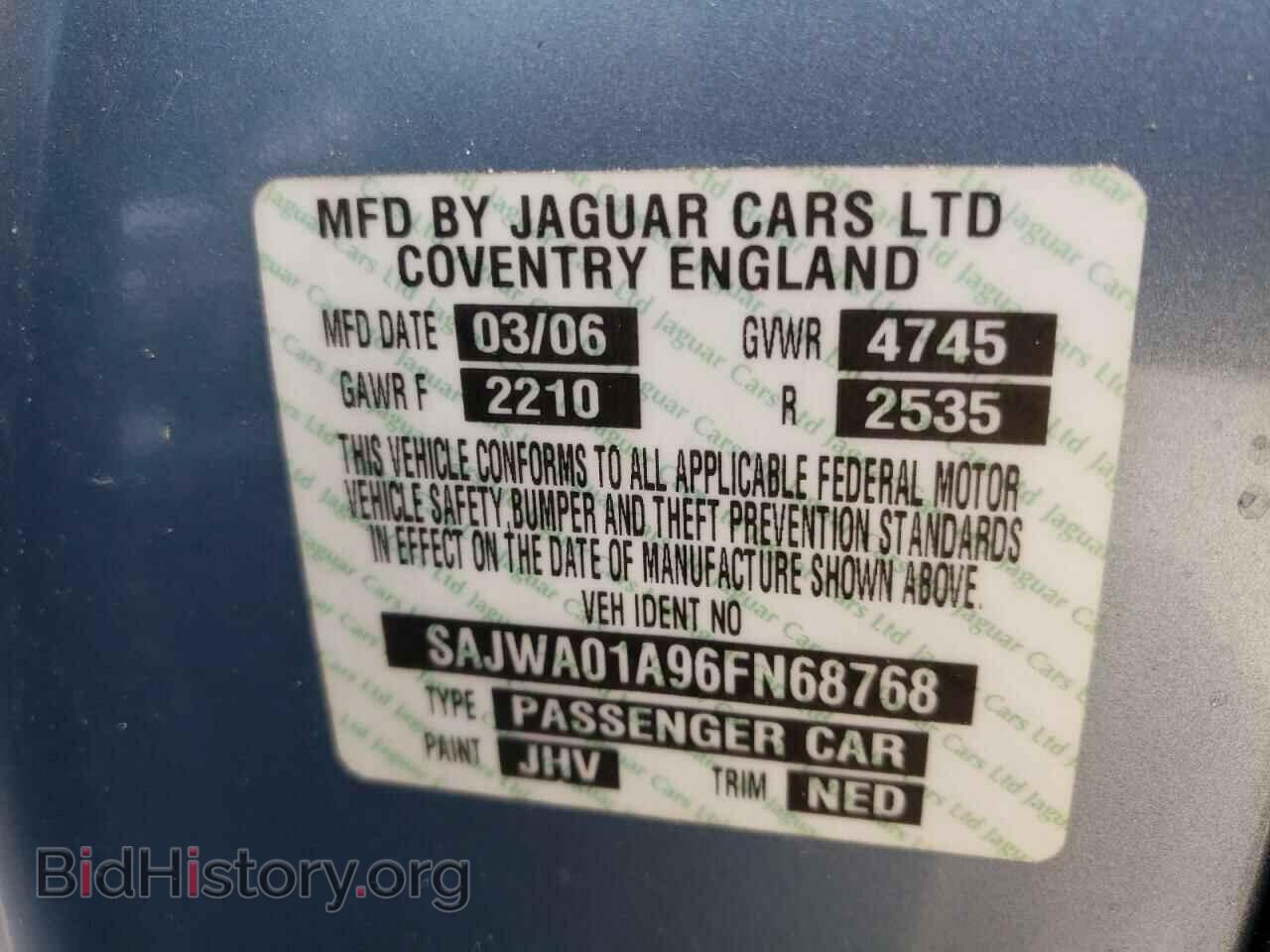 2006 JAGUAR S-TYPE - VIN: SAJWA01A96FN68768 - Фото 12