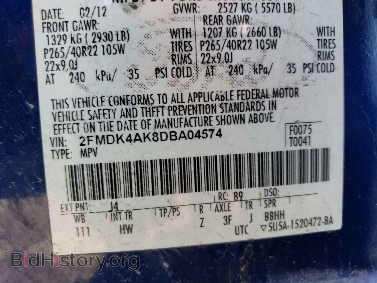 2013 FORD EDGE - VIN: 2FMDK4AK8DBA04574 - Photo 12