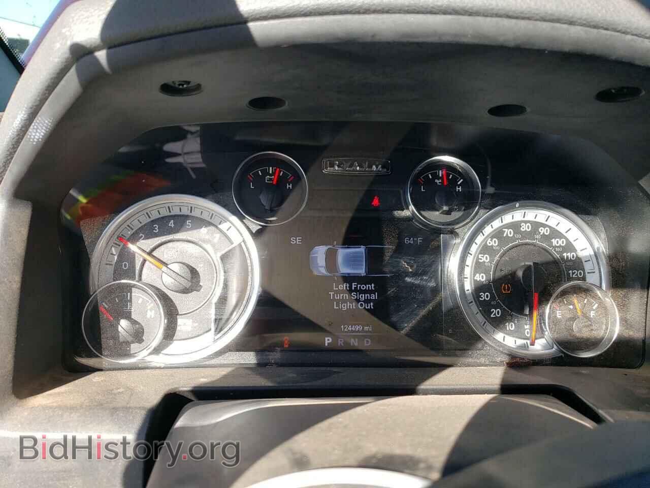 2017 RAM 1500 - VIN: 1C6RR7LT6HS814396 - Фото 9
