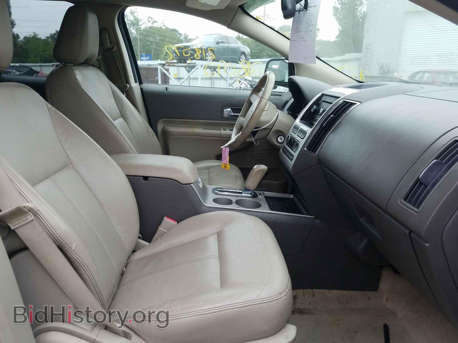 2009 FORD EDGE - VIN: 2FMDK38C09BA99454 - Фото 5