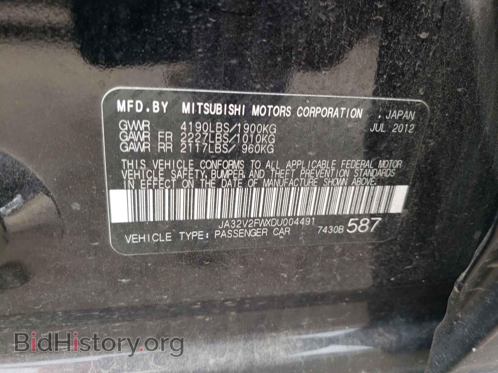 2013 MITSUBISHI LANCER - VIN: JA32V2FWXDU004491 - Фото 10