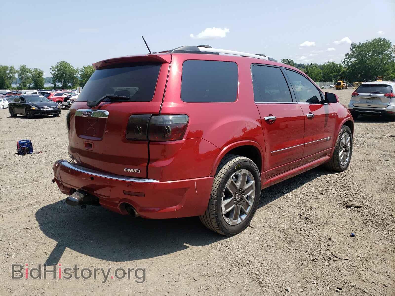 2012 GMC ACADIA DEN - VIN: 1GKKVTED9CJ232624 - Фото 4