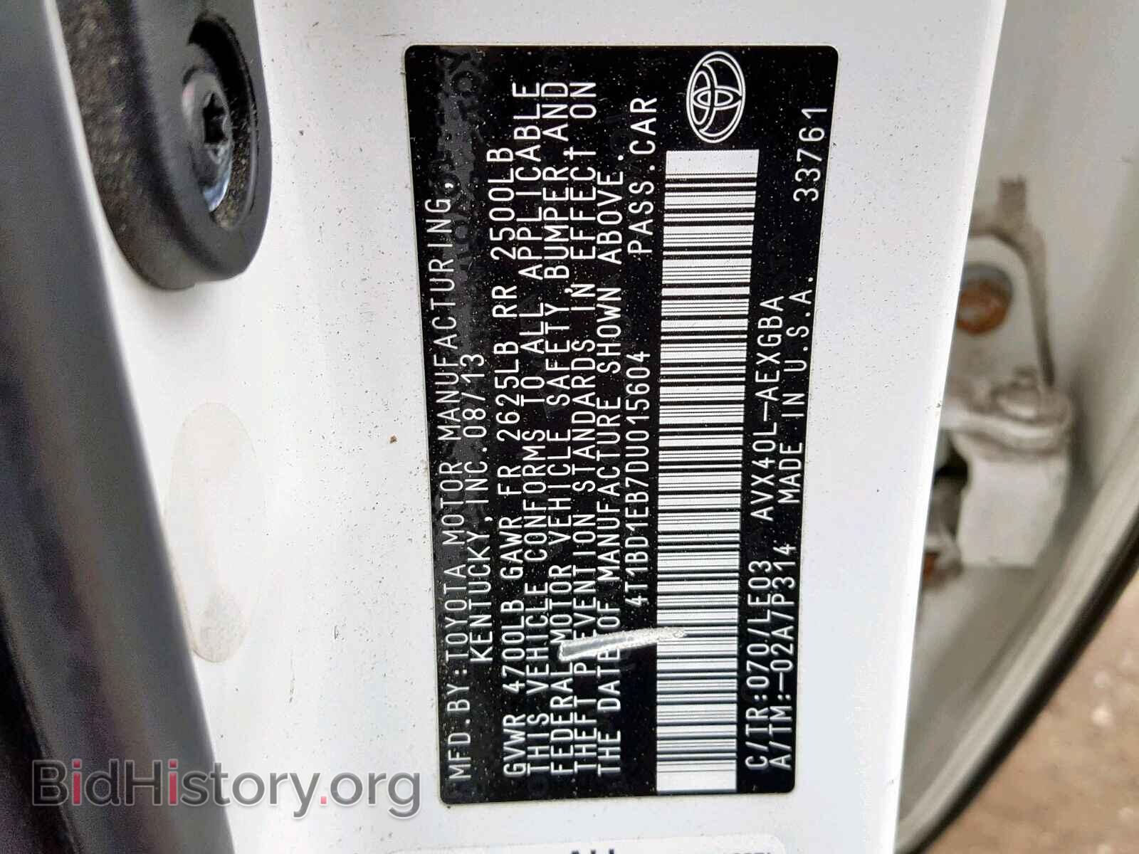2013 TOYOTA AVALON - VIN: 4T1BD1EB7DU015604 - Фото 10