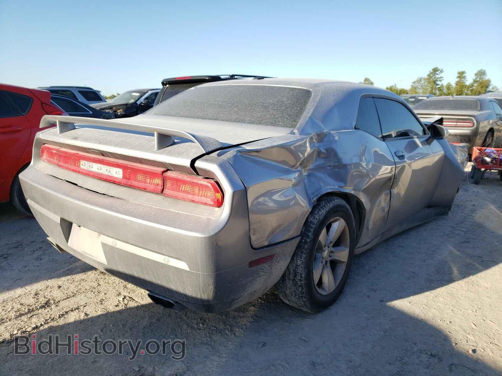 2013 DODGE CHALLENGER - VIN: 2C3CDYBT2DH661154 - Фото 4
