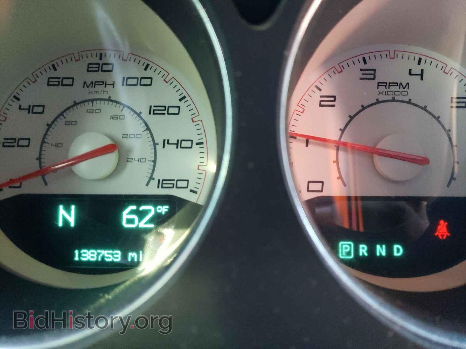 2013 DODGE CHALLENGER - VIN: 2C3CDYBT2DH661154 - Фото 8