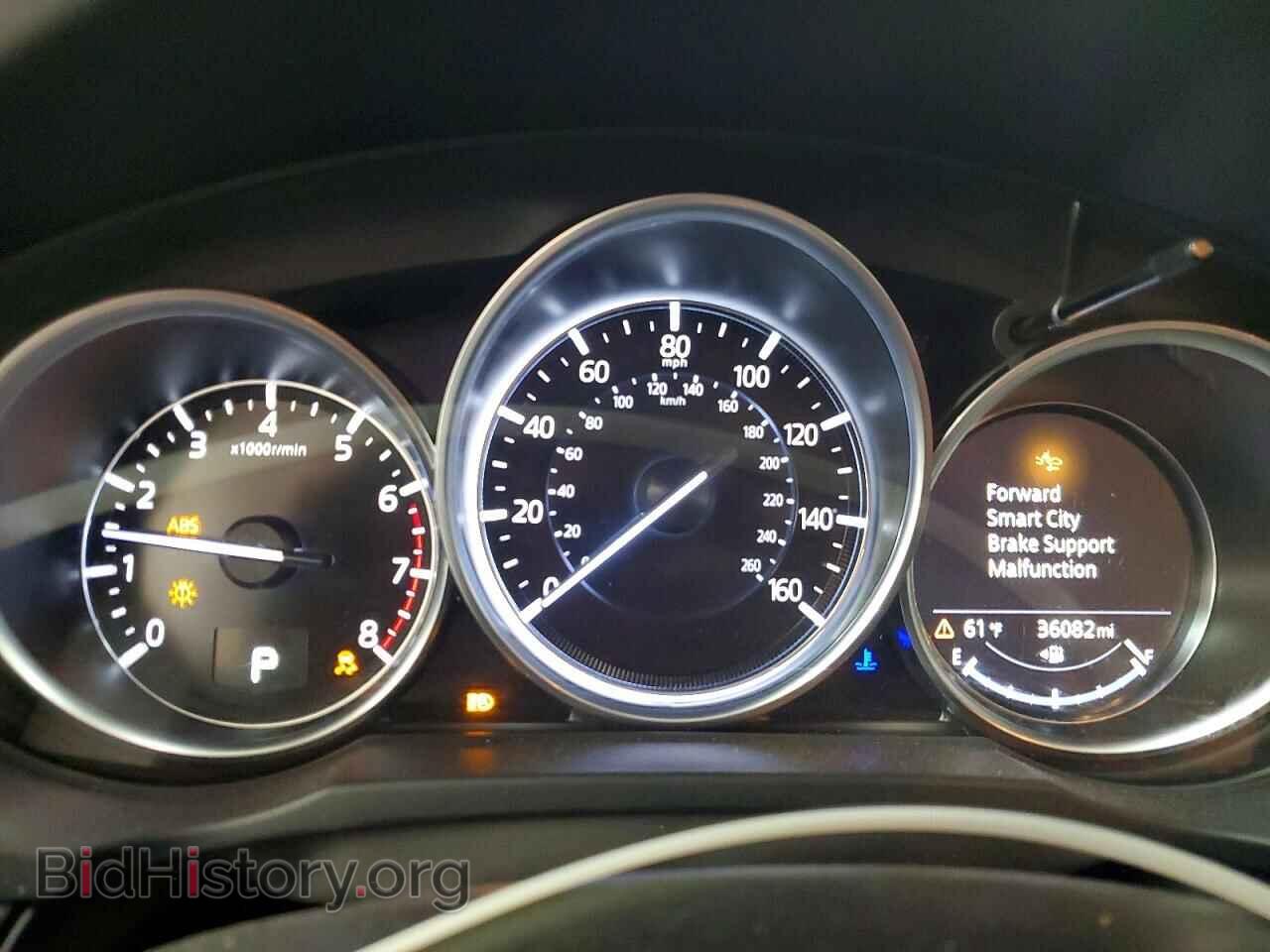 2023 MAZDA CX-5 - VIN: JM3KFBCM8P0213524 - Фото 9