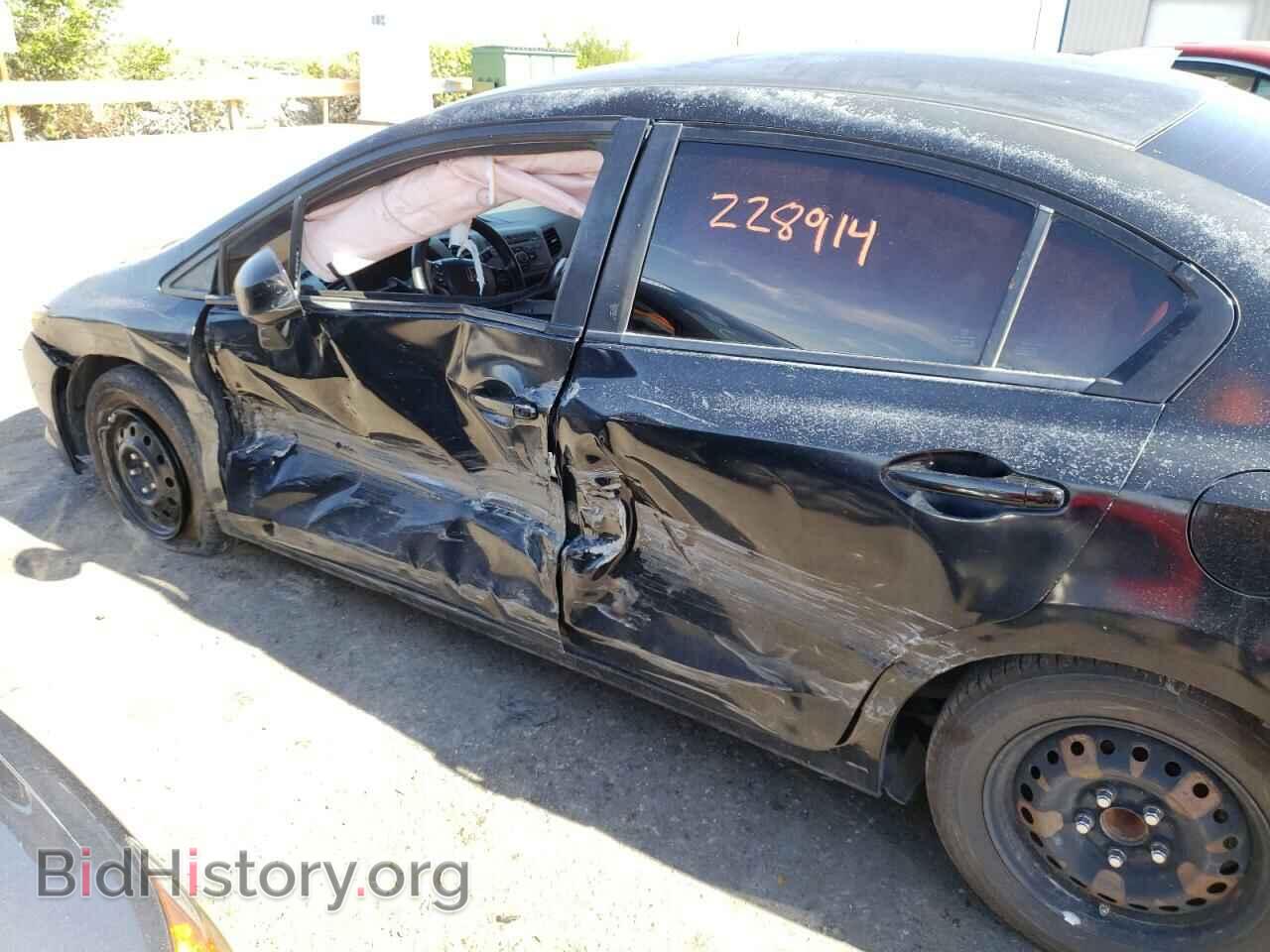 2012 HONDA CIVIC - VIN: 2HGFB2F57CH589147 - Фото 9
