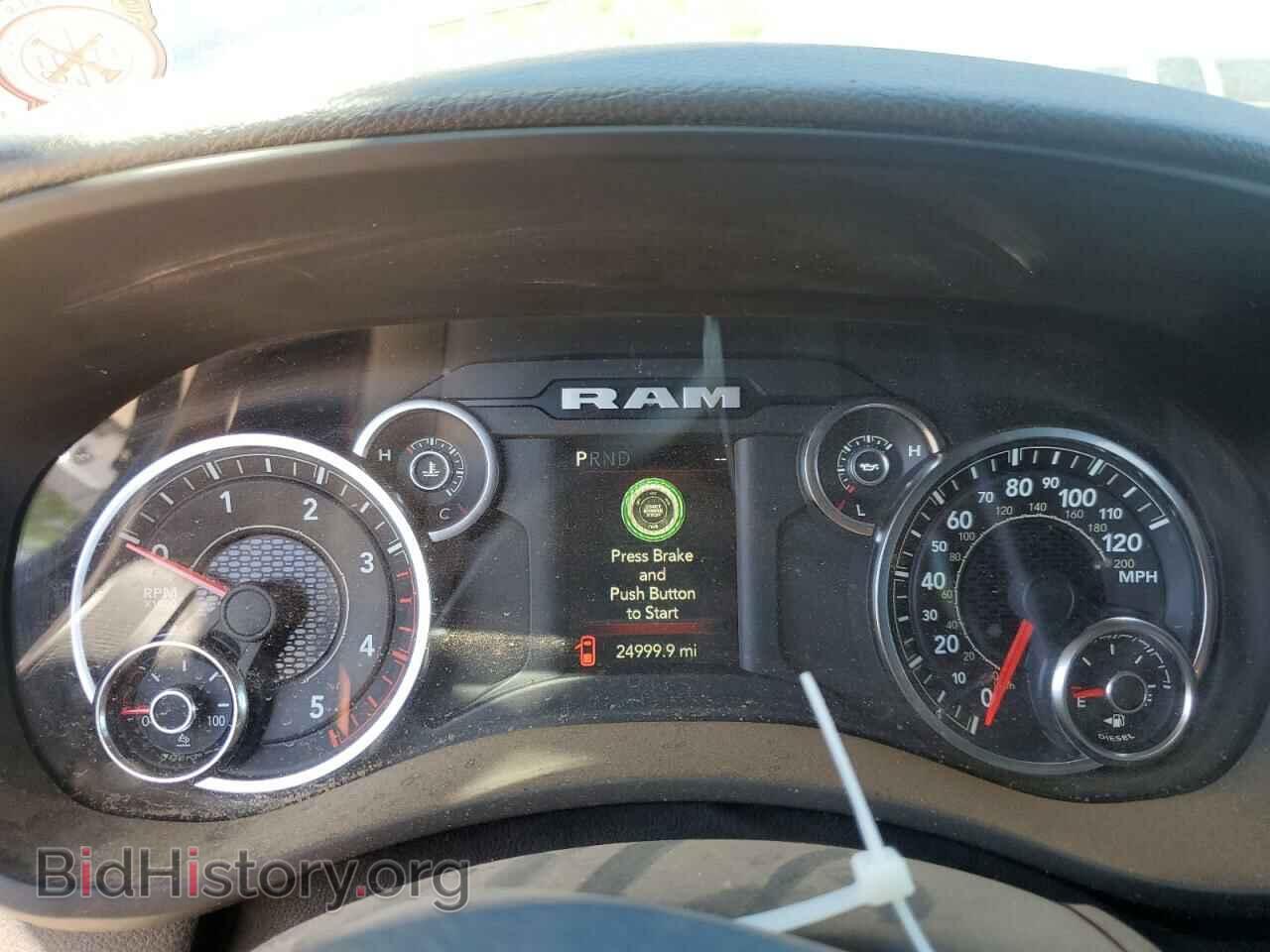2023 RAM 2500 - VIN: 3C6UR5CL3PG530941 - Фото 9