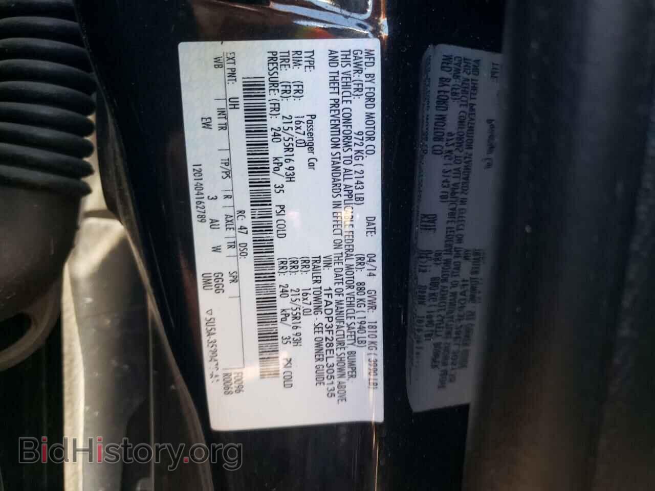 2014 FORD FOCUS - VIN: 1FADP3F28EL305135 - Фото 12