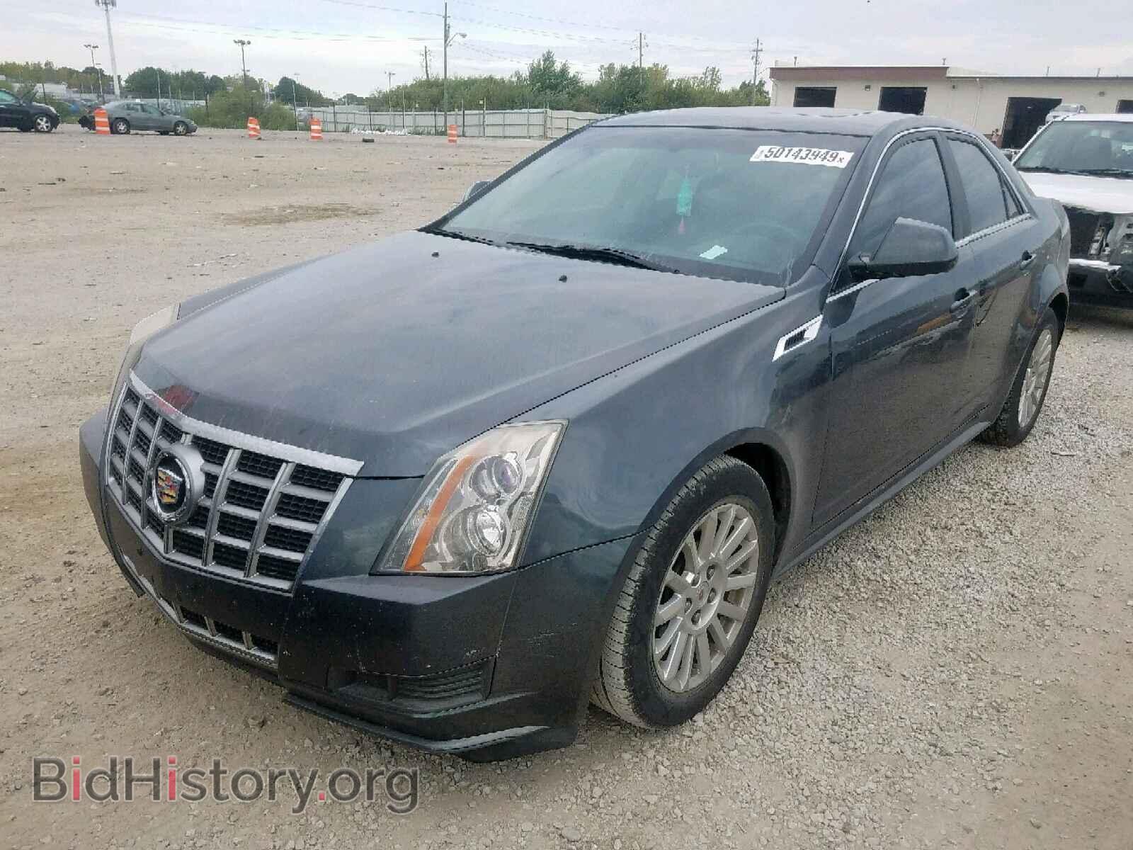 2012 CADILLAC CTS - VIN: 1G6DC5E55C0155161 - Photo 2