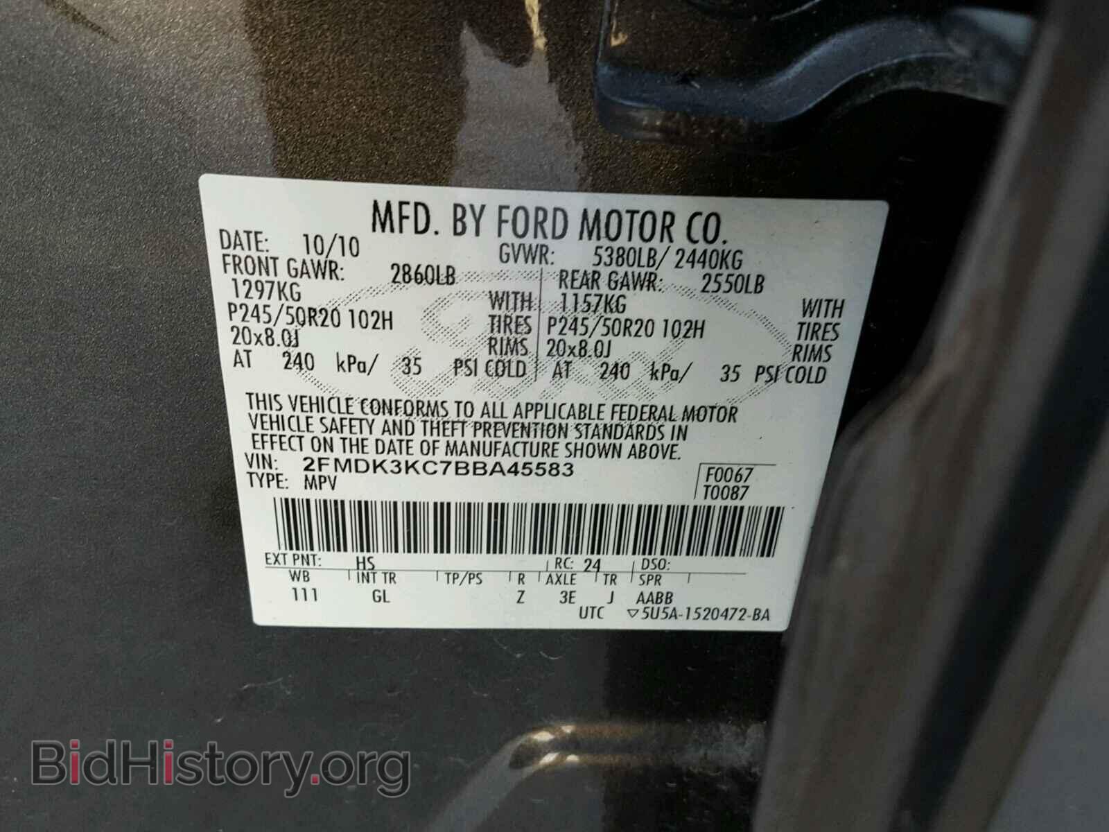 2011 FORD EDGE - VIN: 2FMDK3KC7BBA45583 - Photo 10