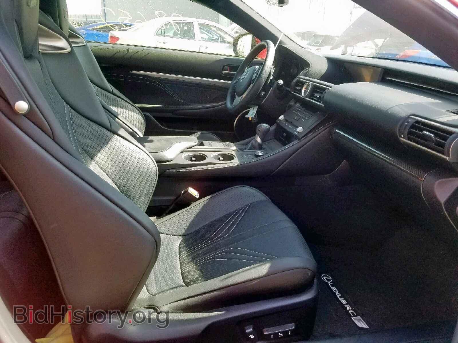 2015 LEXUS RC - VIN: JTHHP5BC6F5002249 - Photo 5