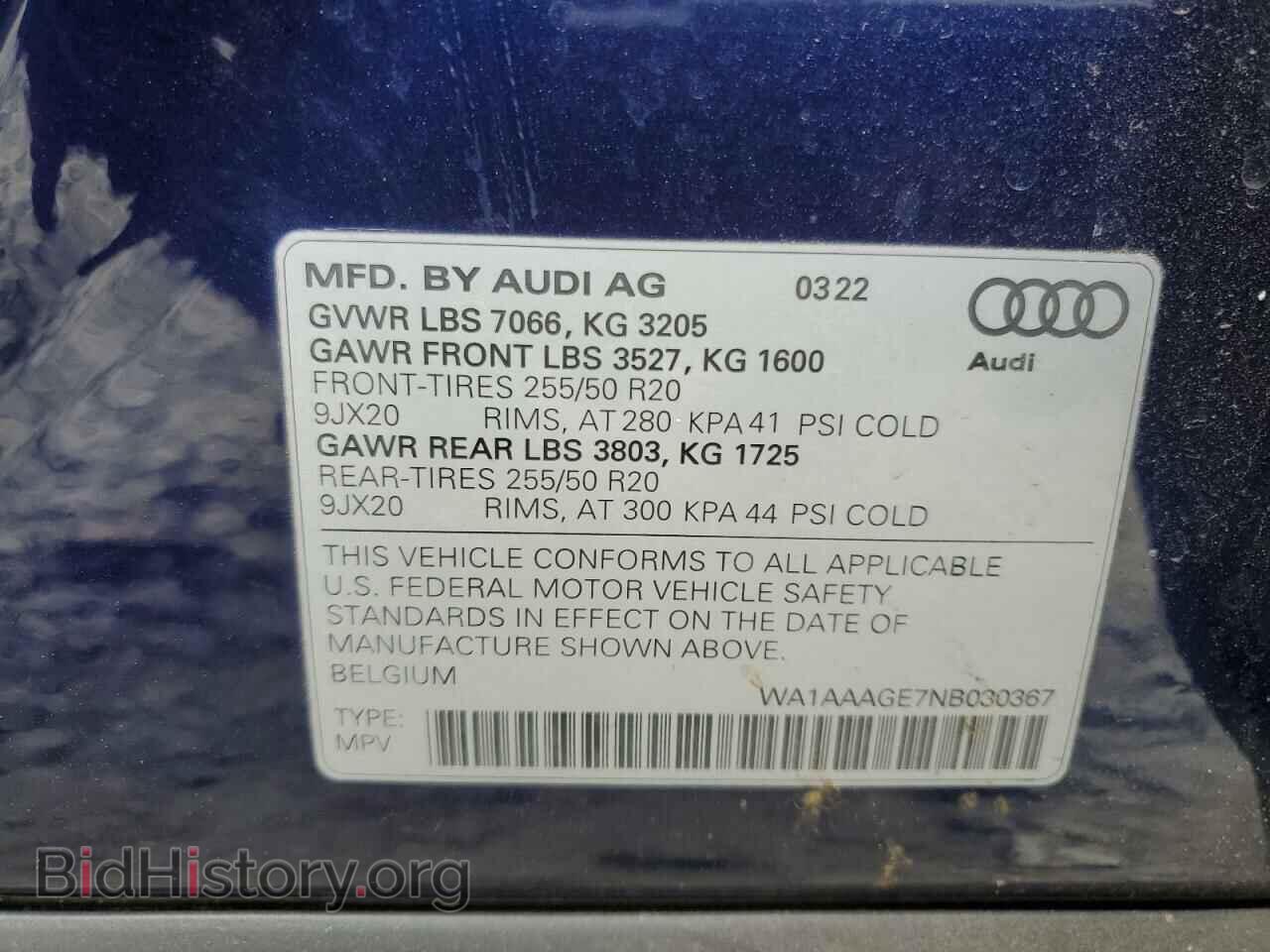 2022 AUDI E-TRON - VIN: WA1AAAGE7NB030367 - Фото 13