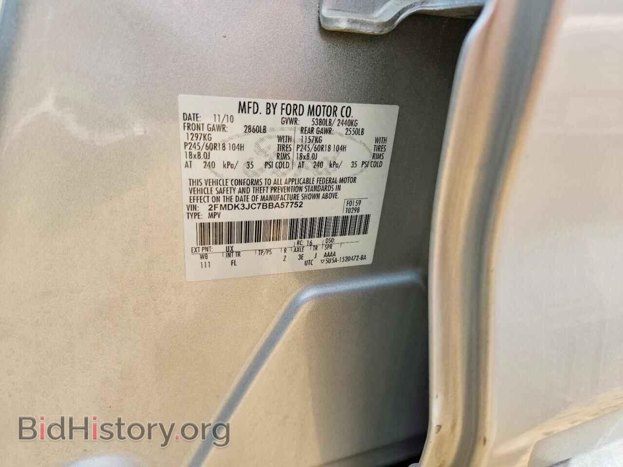 2011 FORD EDGE - VIN: 2FMDK3JC7BBA57752 - Photo 13