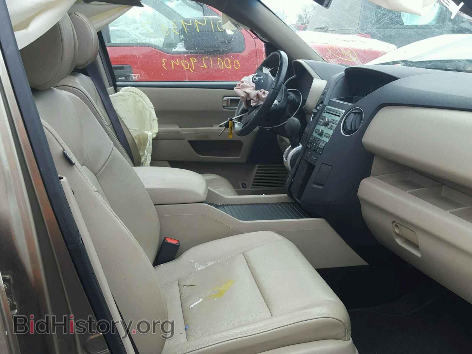 2010 HONDA PILOT - VIN: 5FNYF4H57AB023724 - Фото 5