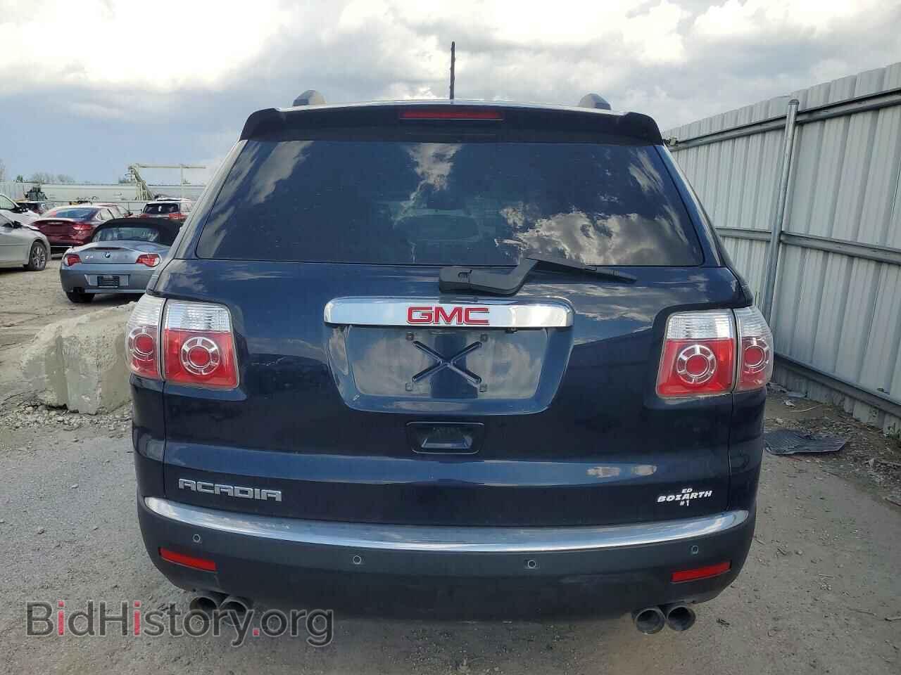 2012 GMC ACADIA - VIN: 1GKKRREDXCJ178564 - Фото 6