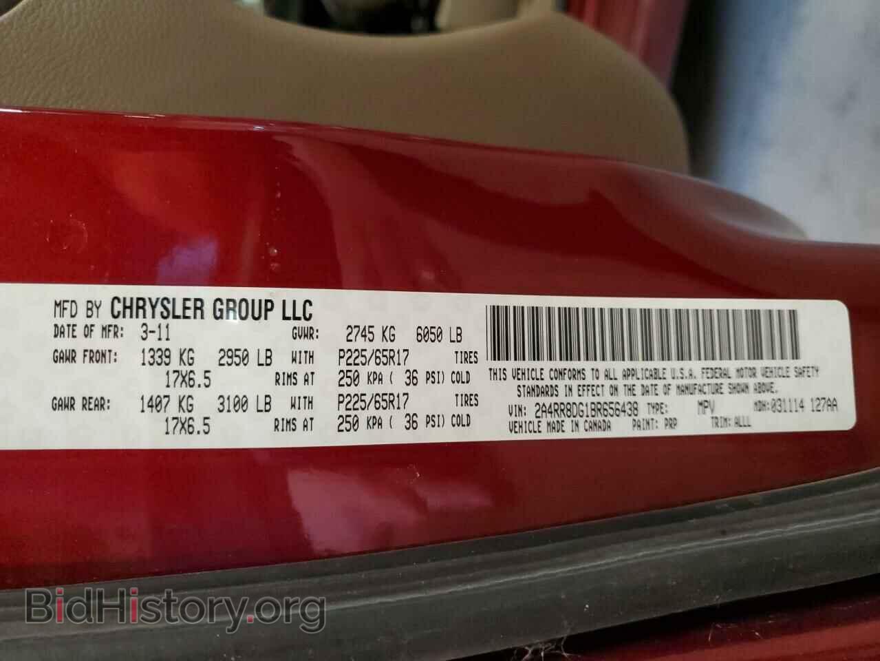 2011 CHRYSLER MINIVAN - VIN: 2A4RR8DG1BR656438 - Фото 13